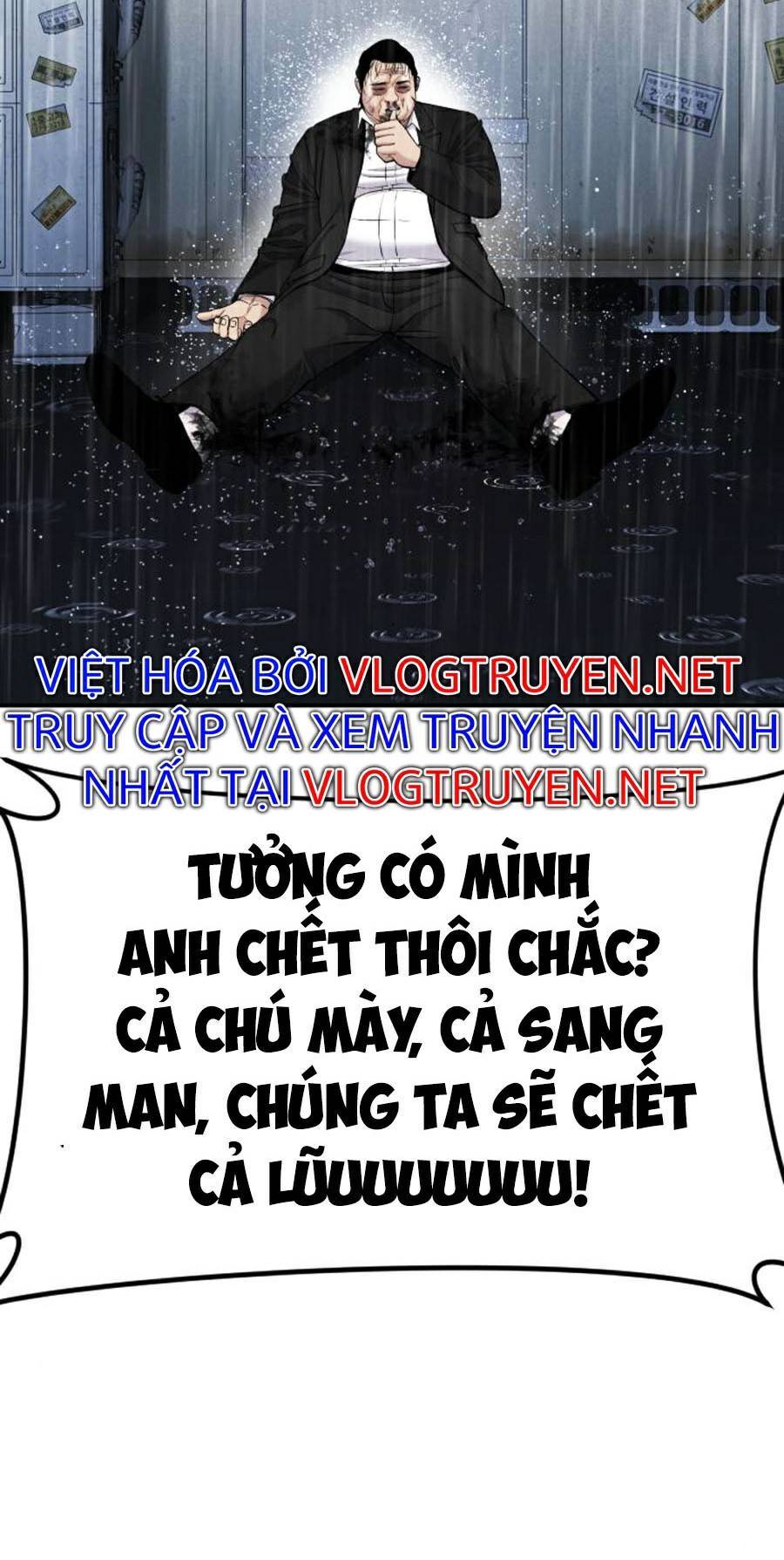 Bố Tôi Là Đặc Vụ: Chapter 14.1
