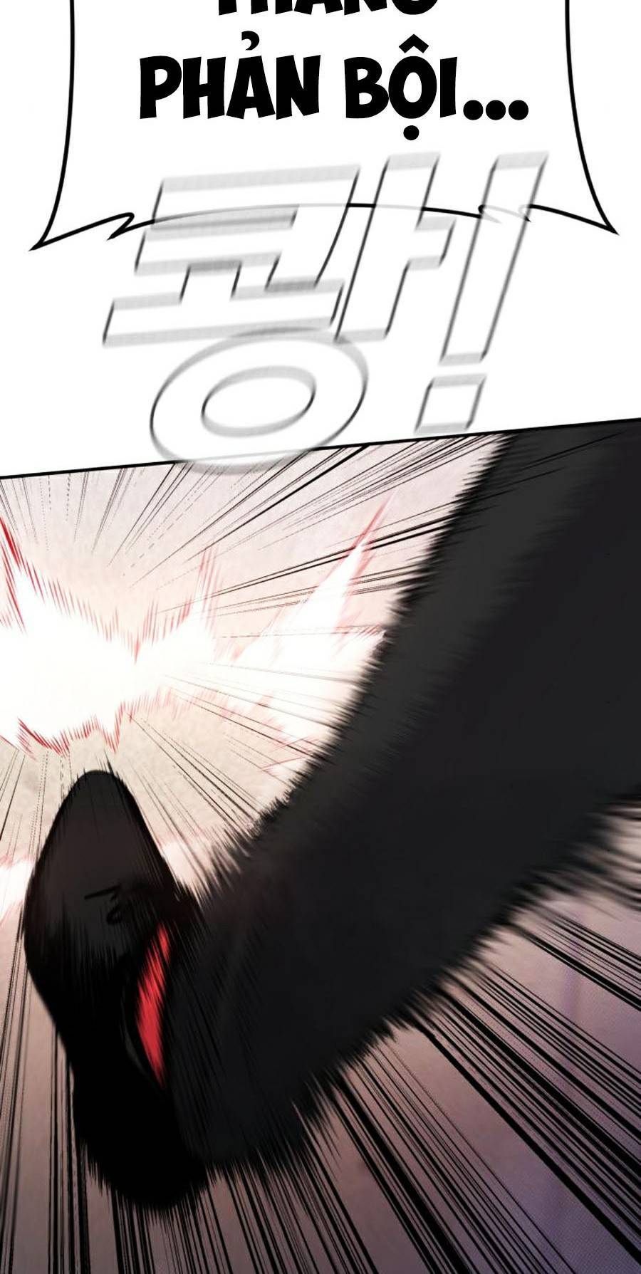 Bố Tôi Là Đặc Vụ: Chapter 14.1