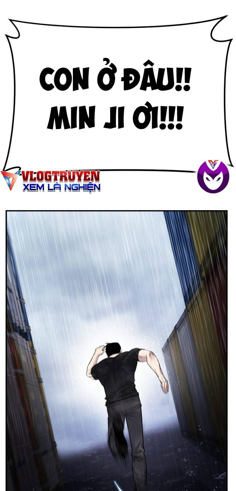 Bố Tôi Là Đặc Vụ: Chapter 14.2