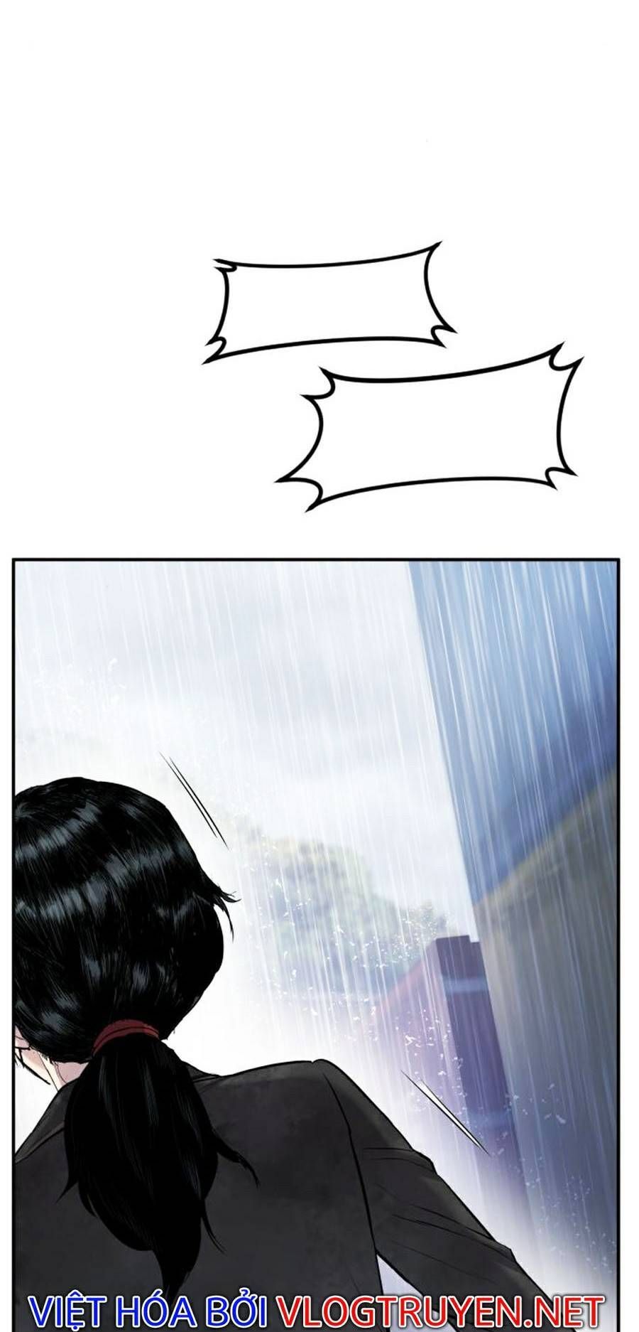 Bố Tôi Là Đặc Vụ: Chapter 14.2