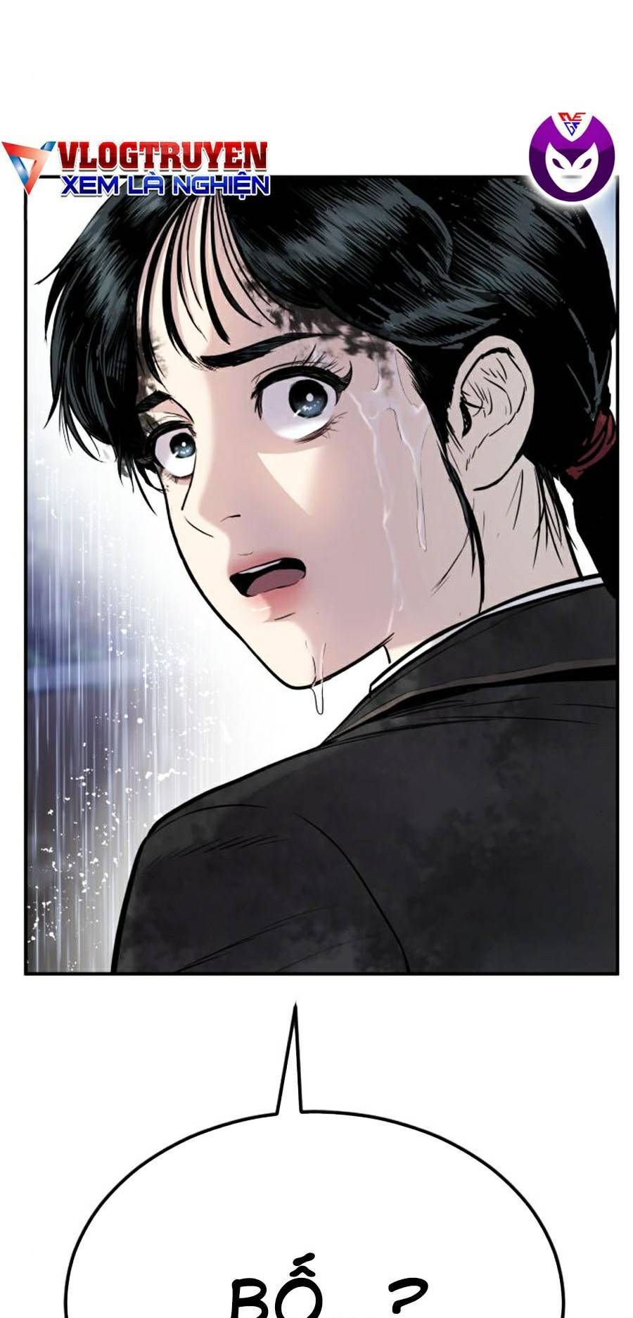 Bố Tôi Là Đặc Vụ: Chapter 14.2