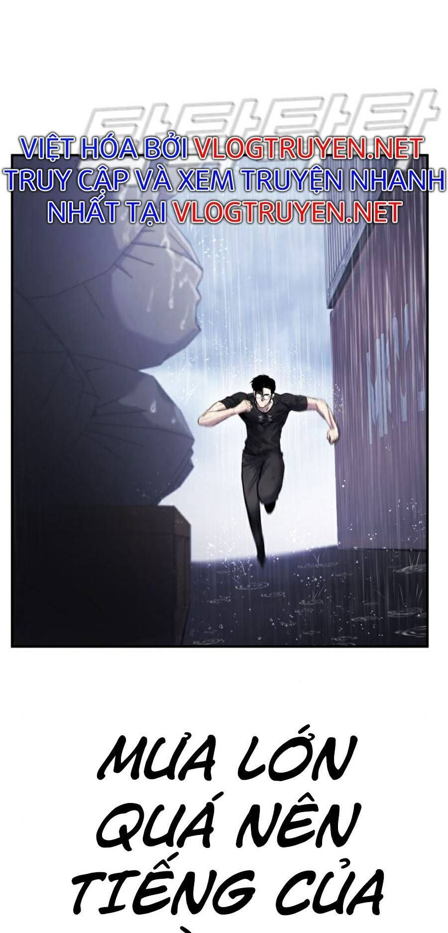 Bố Tôi Là Đặc Vụ: Chapter 14.2