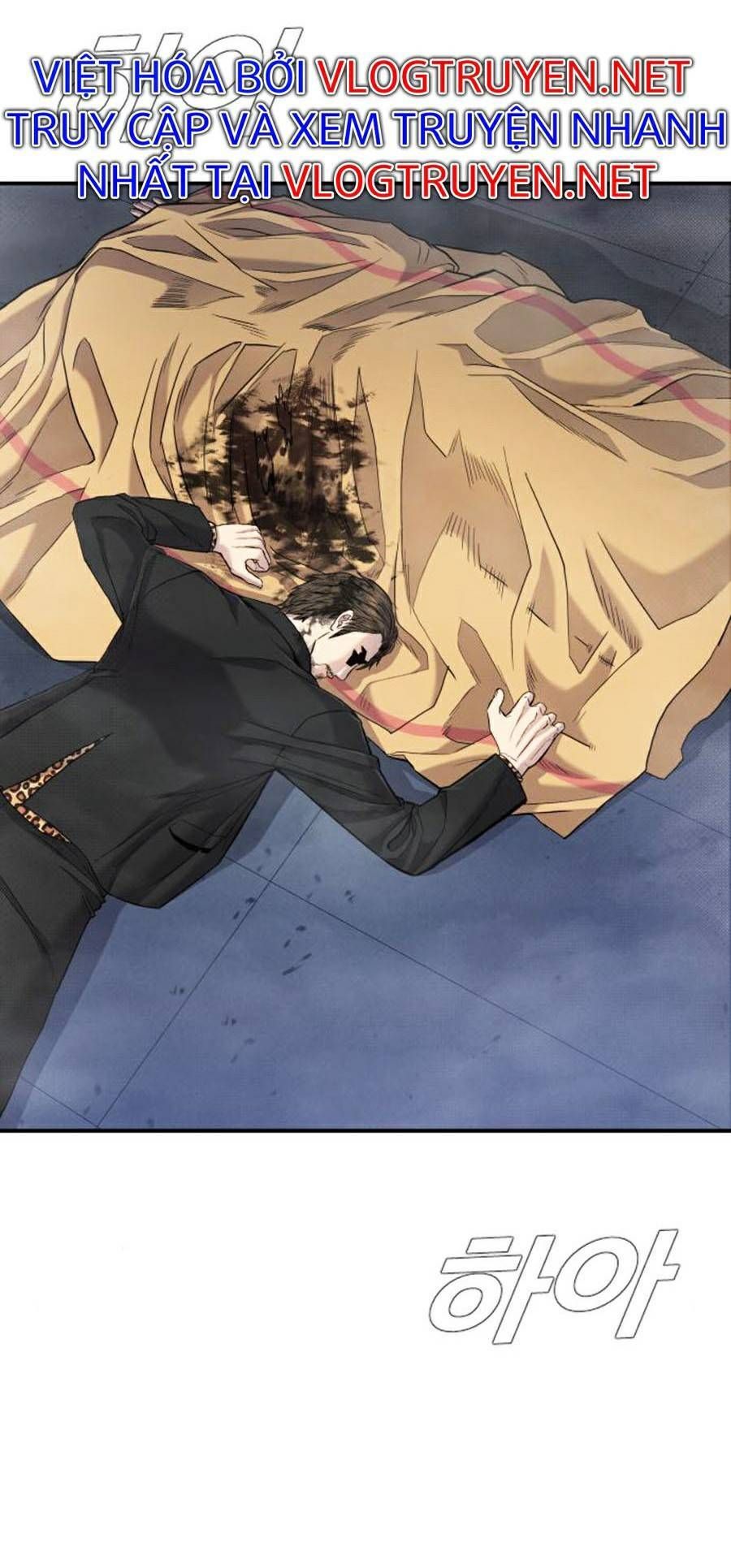 Bố Tôi Là Đặc Vụ: Chapter 14.2