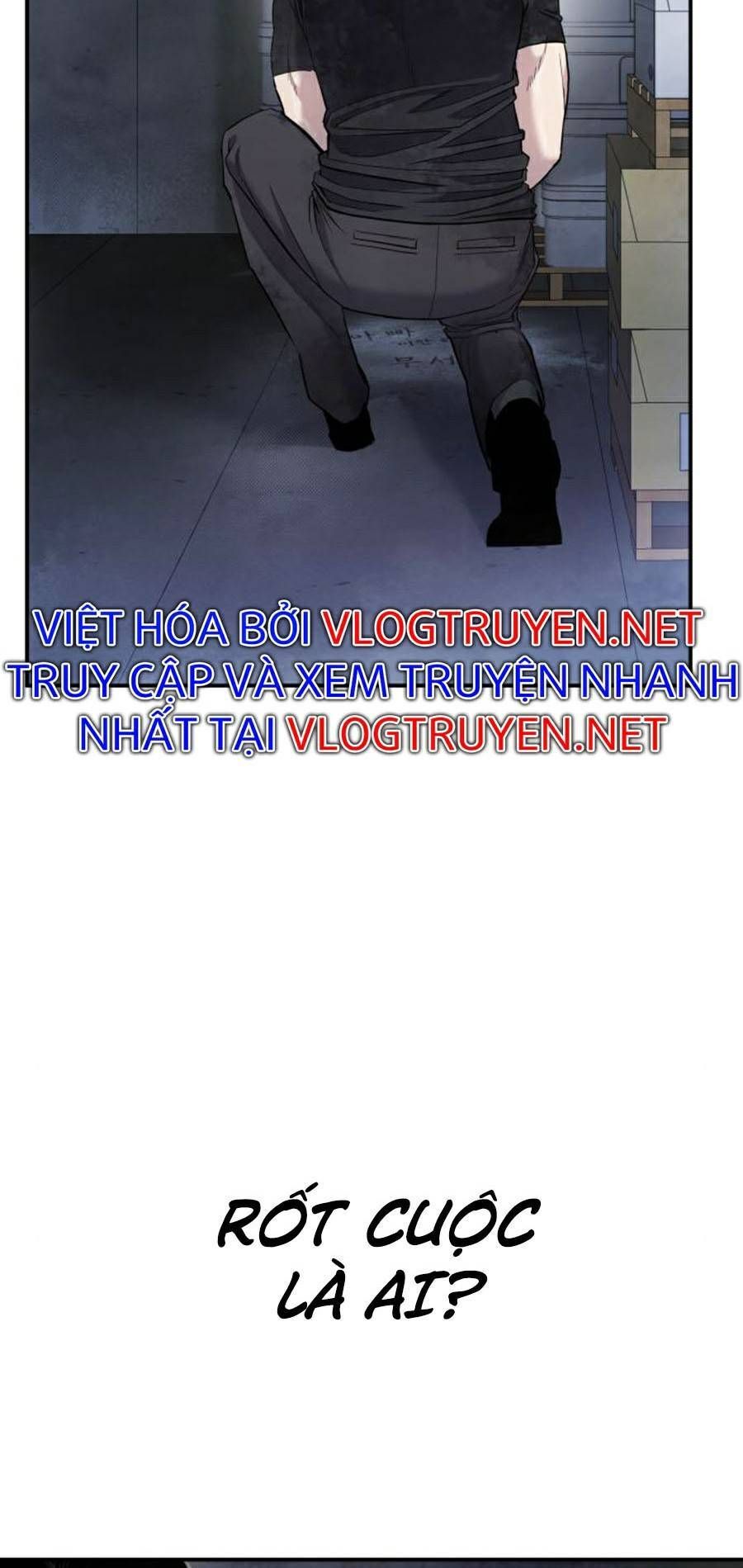 Bố Tôi Là Đặc Vụ: Chapter 14.2