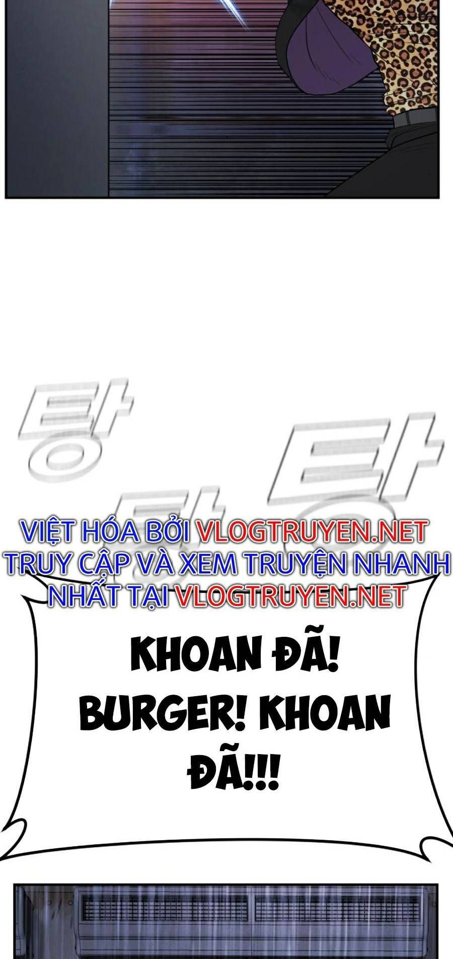 Bố Tôi Là Đặc Vụ: Chapter 14.2