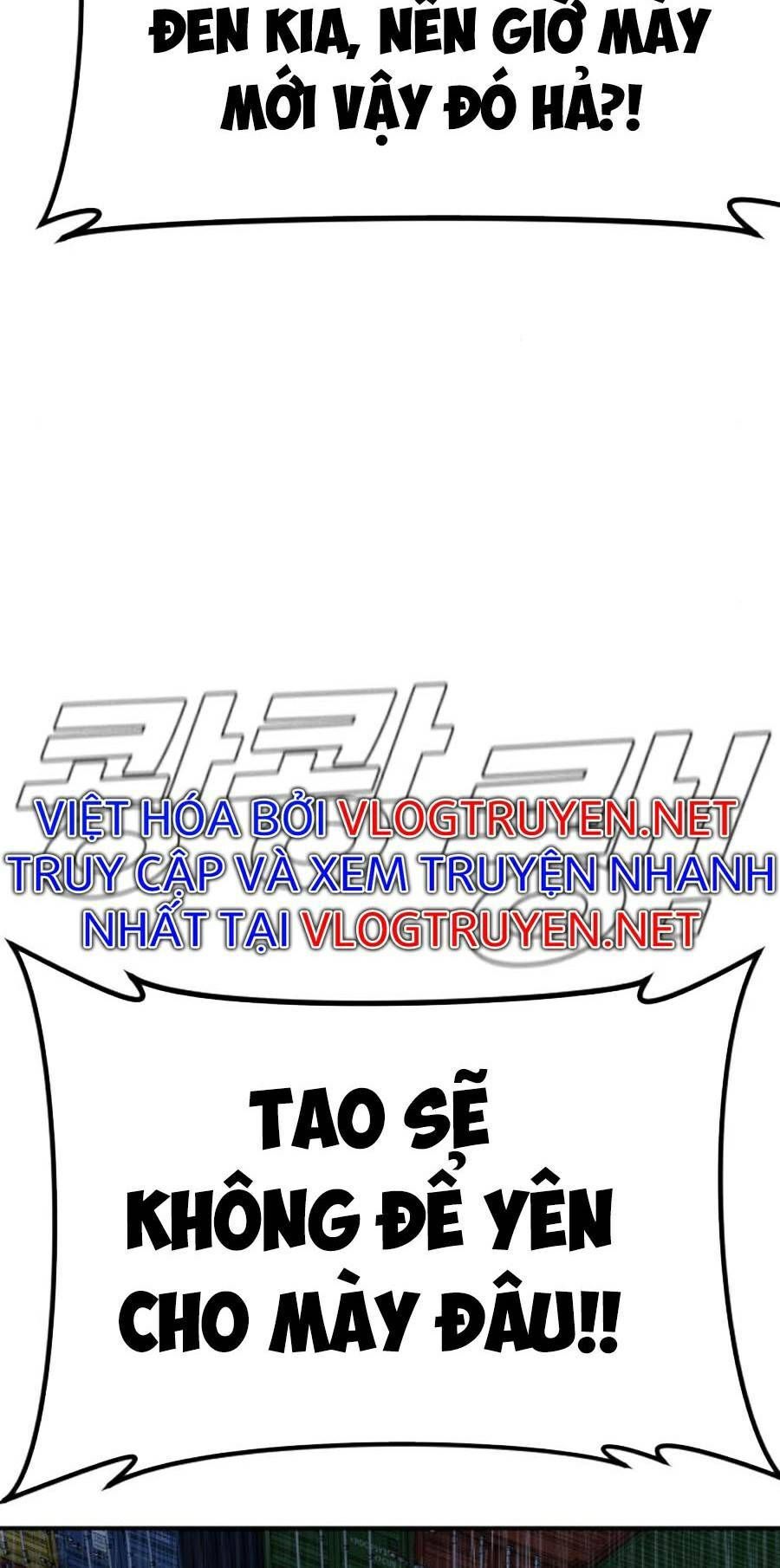 Bố Tôi Là Đặc Vụ: Chapter 14.2