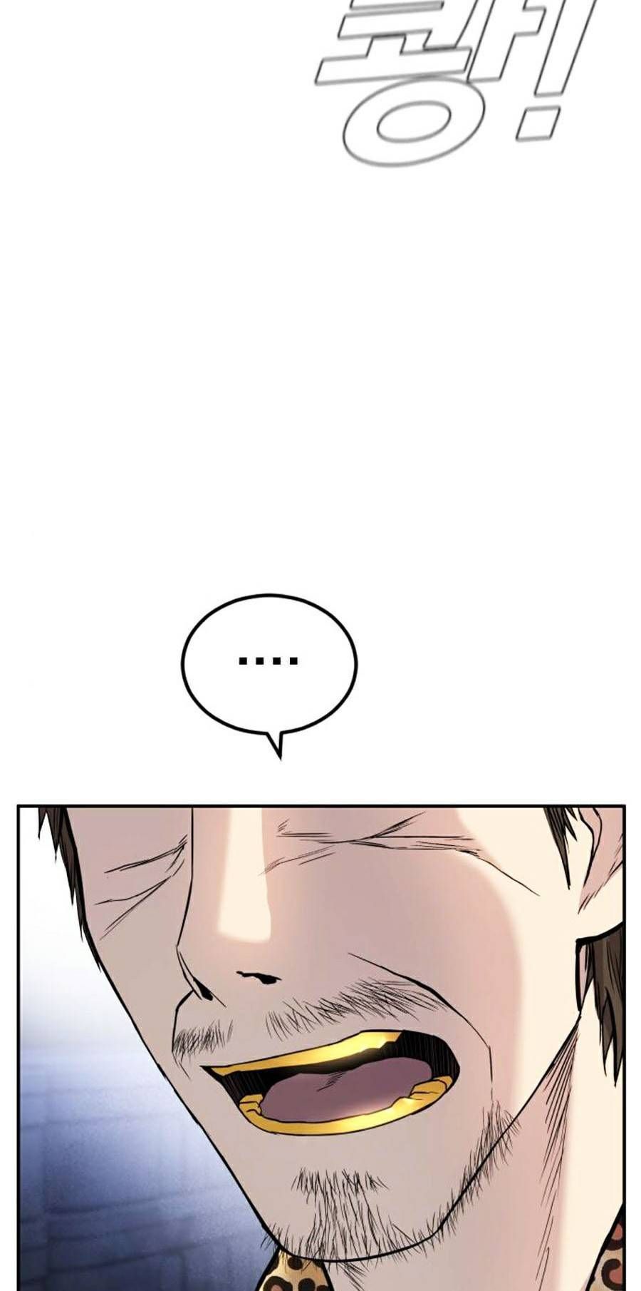 Bố Tôi Là Đặc Vụ: Chapter 14.2