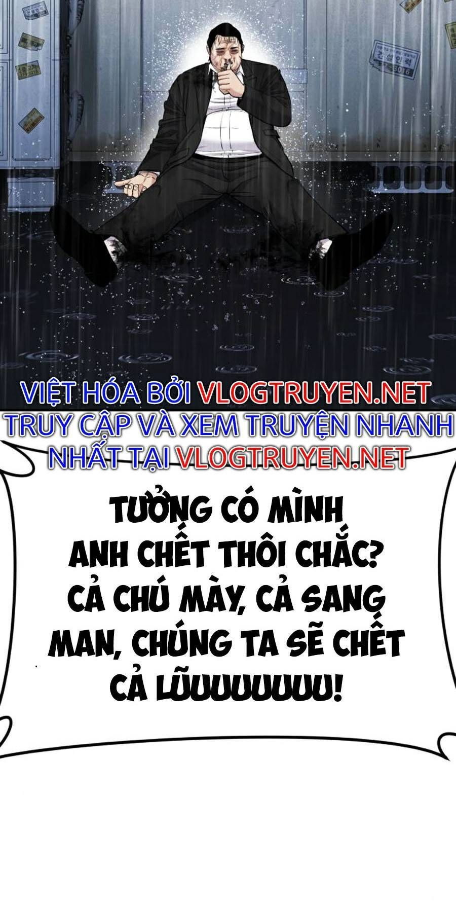 Bố Tôi Là Đặc Vụ: Chapter 14.2