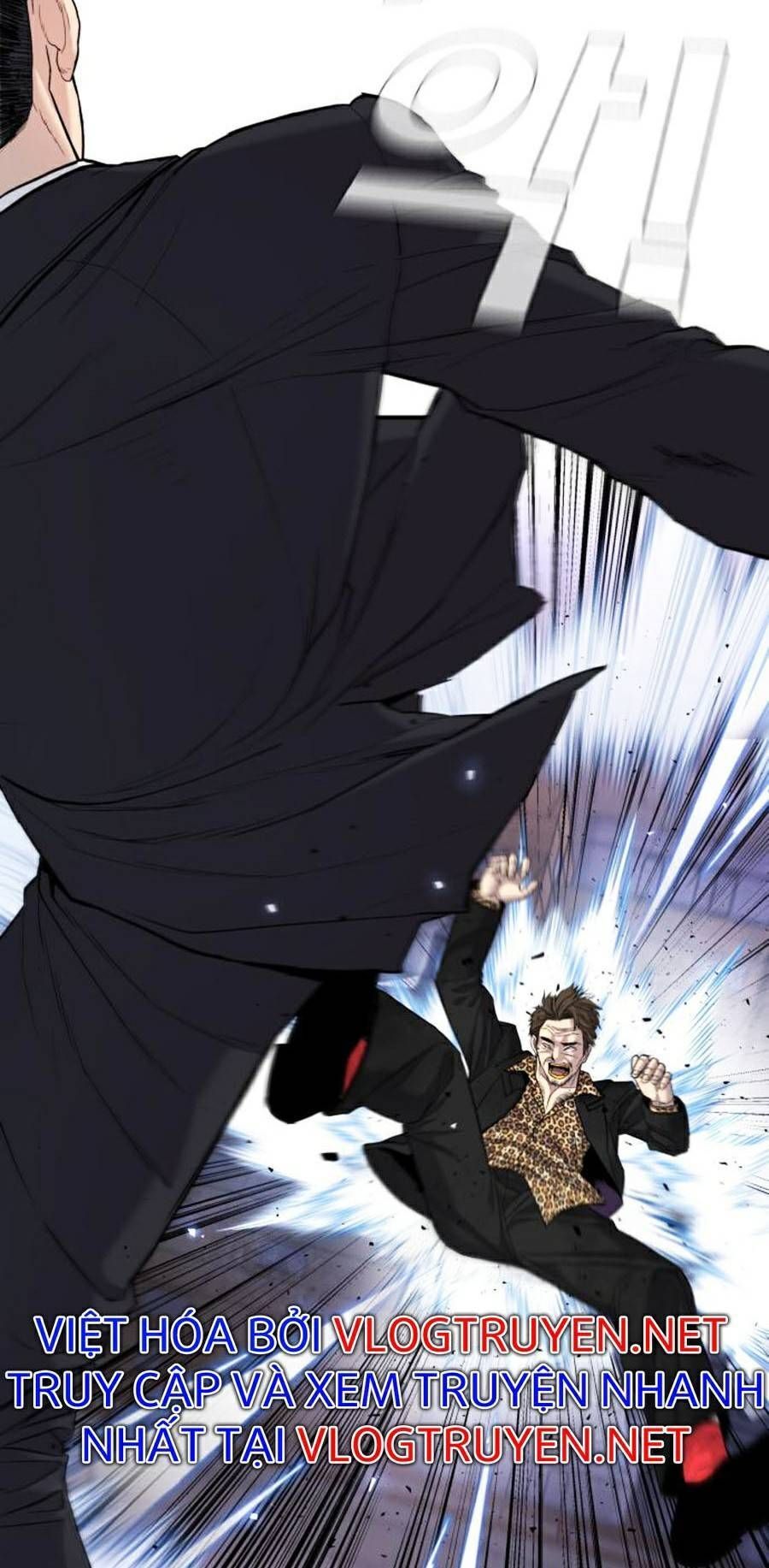 Bố Tôi Là Đặc Vụ: Chapter 14.3