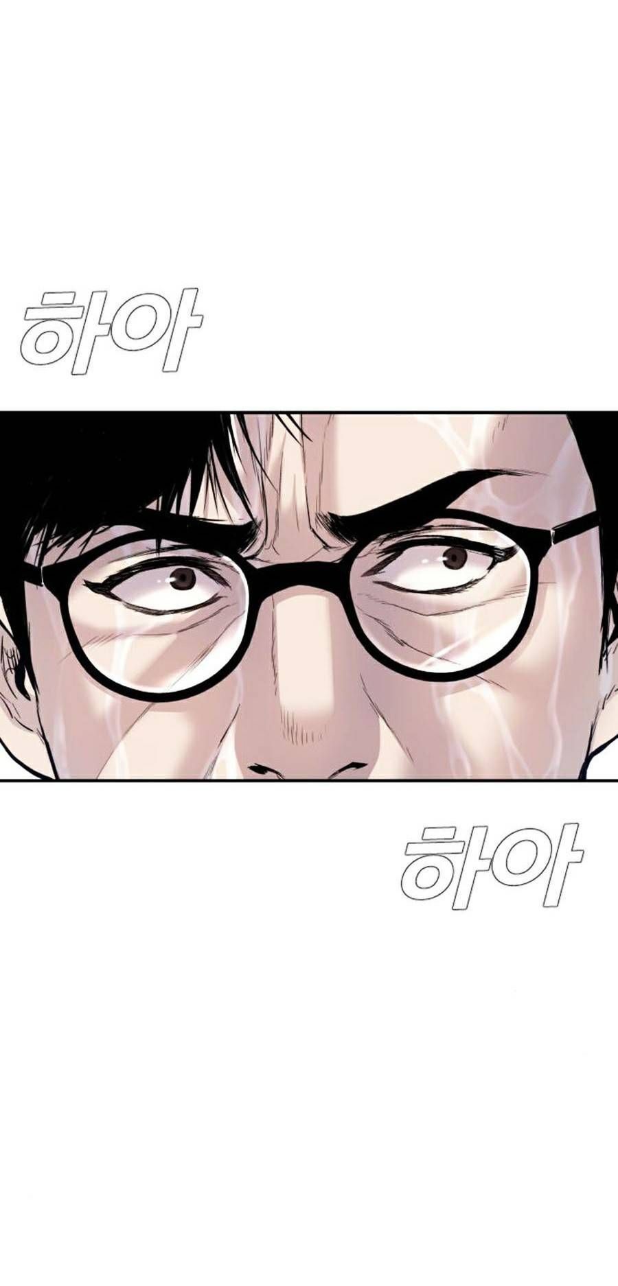 Bố Tôi Là Đặc Vụ: Chapter 14.3