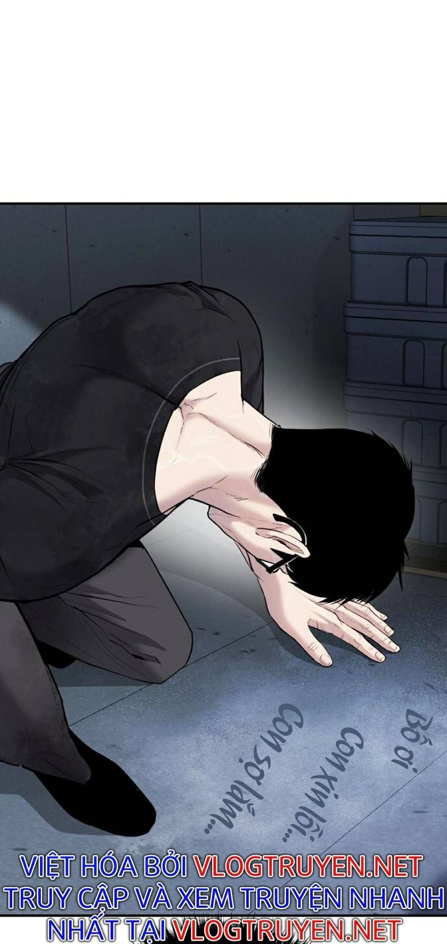 Bố Tôi Là Đặc Vụ: Chapter 14.3