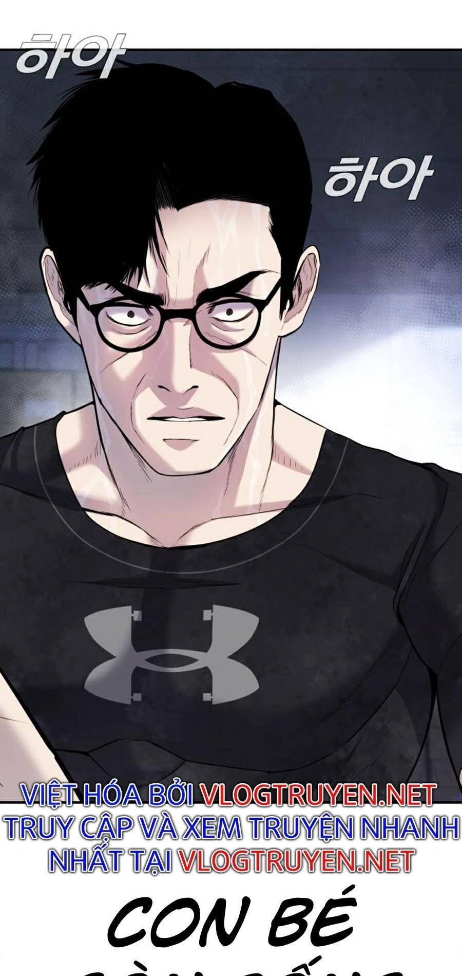 Bố Tôi Là Đặc Vụ: Chapter 14.3