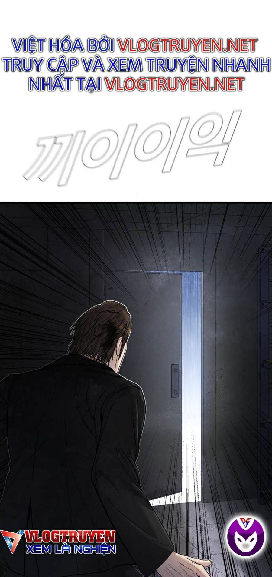 Bố Tôi Là Đặc Vụ: Chapter 14.3