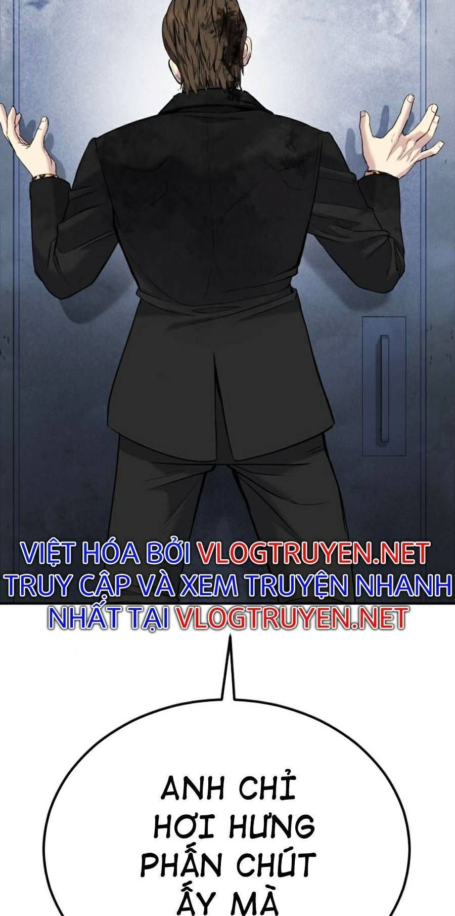 Bố Tôi Là Đặc Vụ: Chapter 14.3