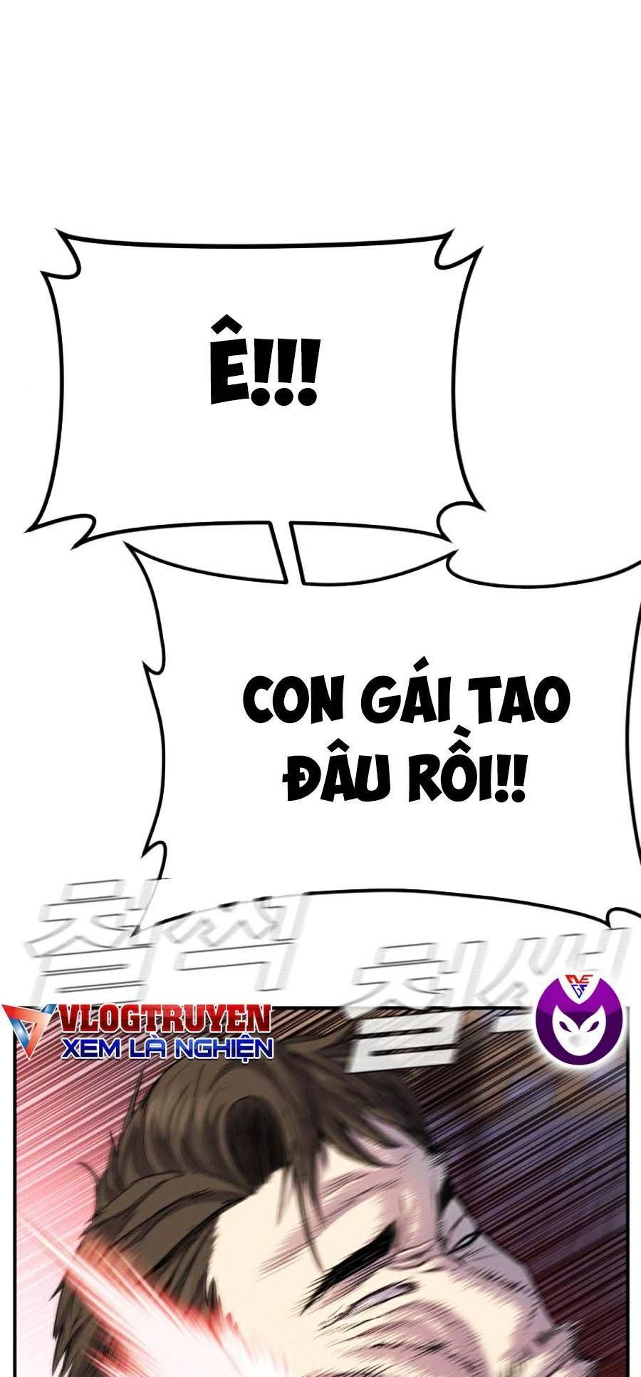 Bố Tôi Là Đặc Vụ: Chapter 14.4