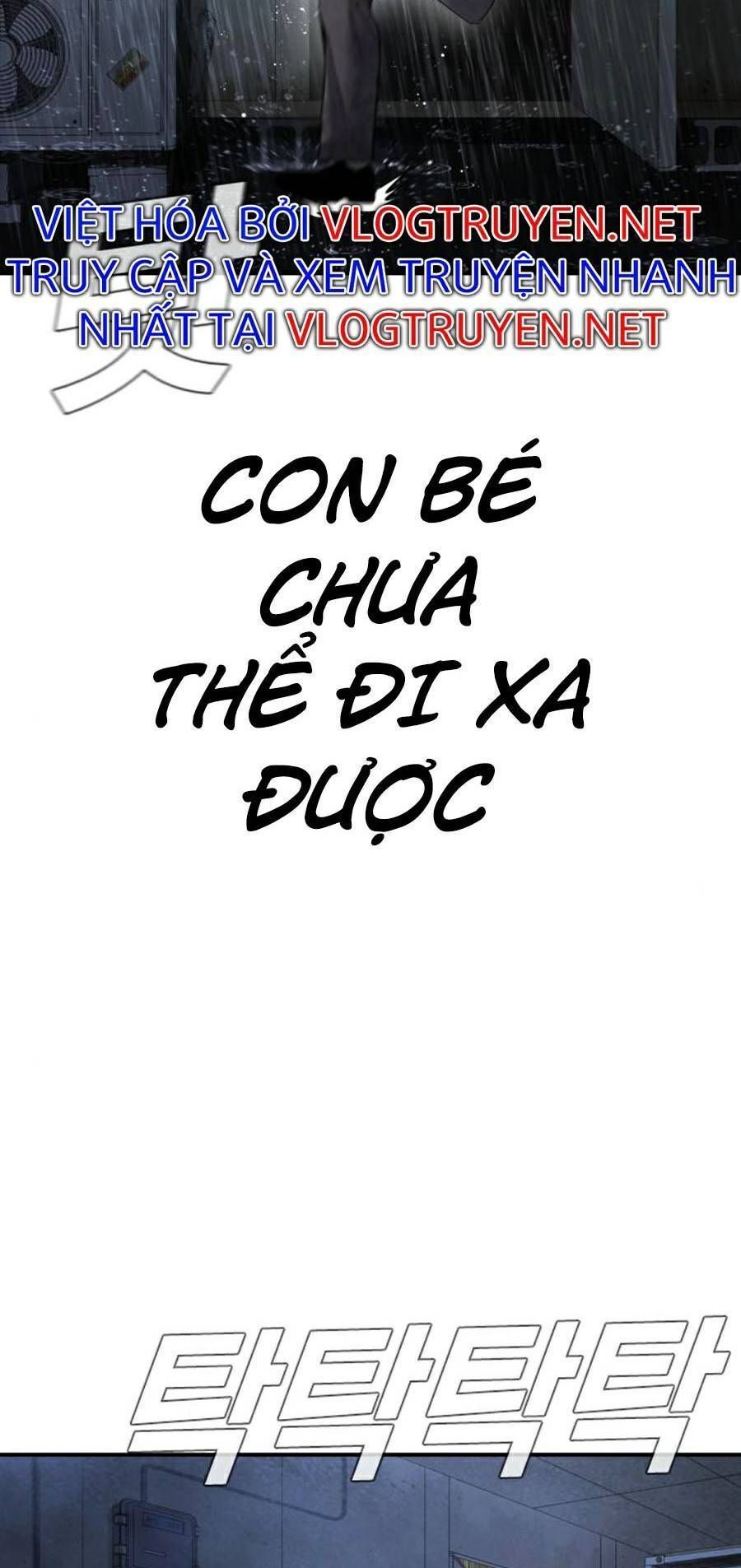 Bố Tôi Là Đặc Vụ: Chapter 14.4