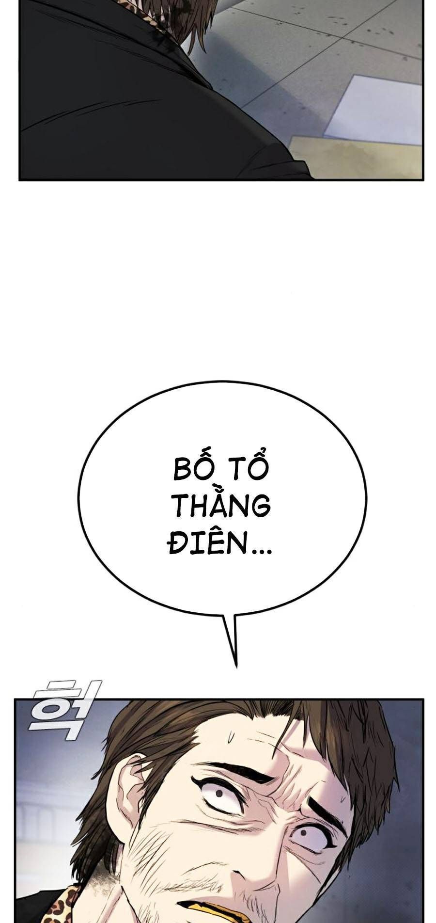 Bố Tôi Là Đặc Vụ: Chapter 14.4