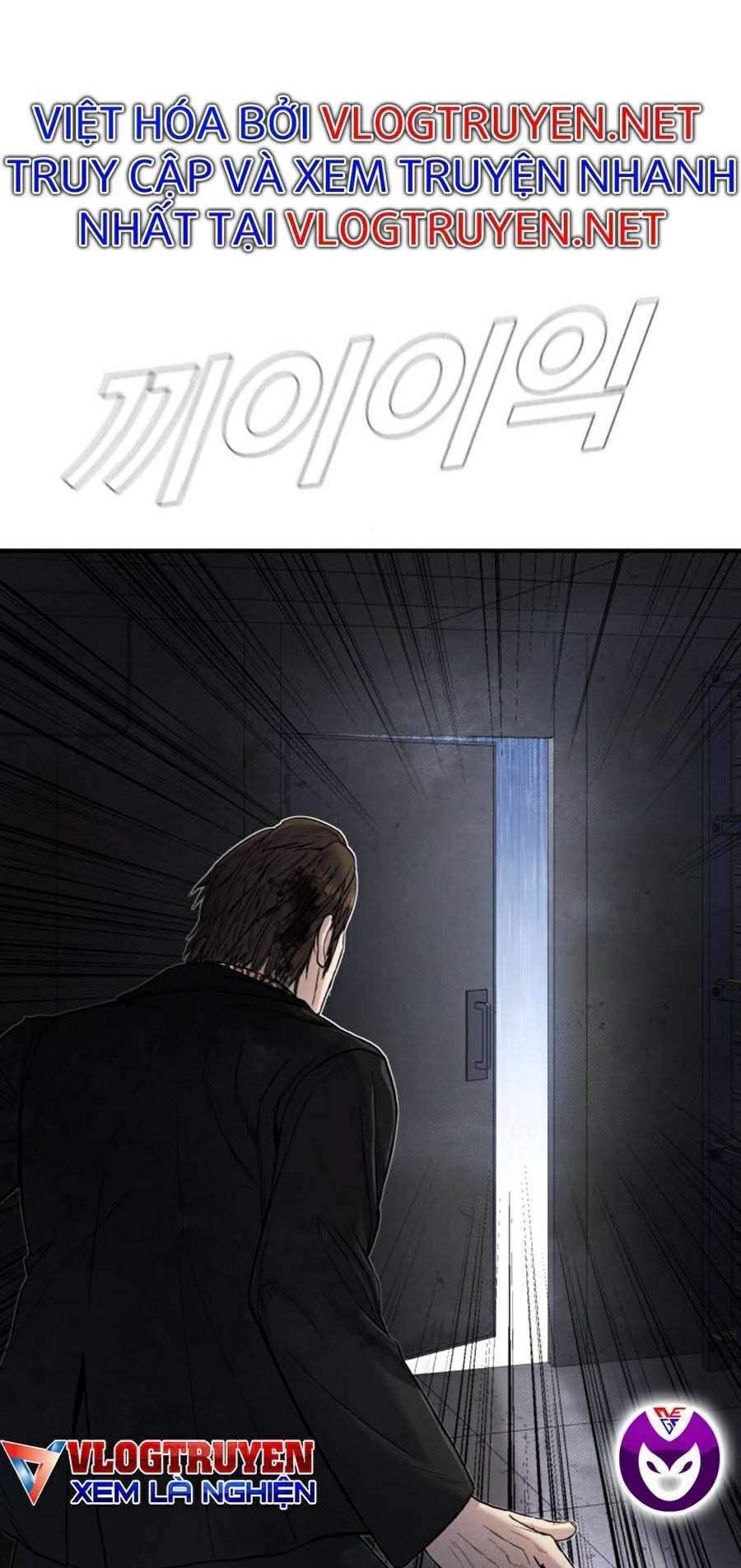 Bố Tôi Là Đặc Vụ: Chapter 14.4