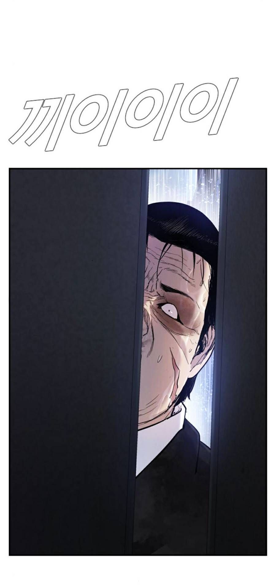 Bố Tôi Là Đặc Vụ: Chapter 14.4