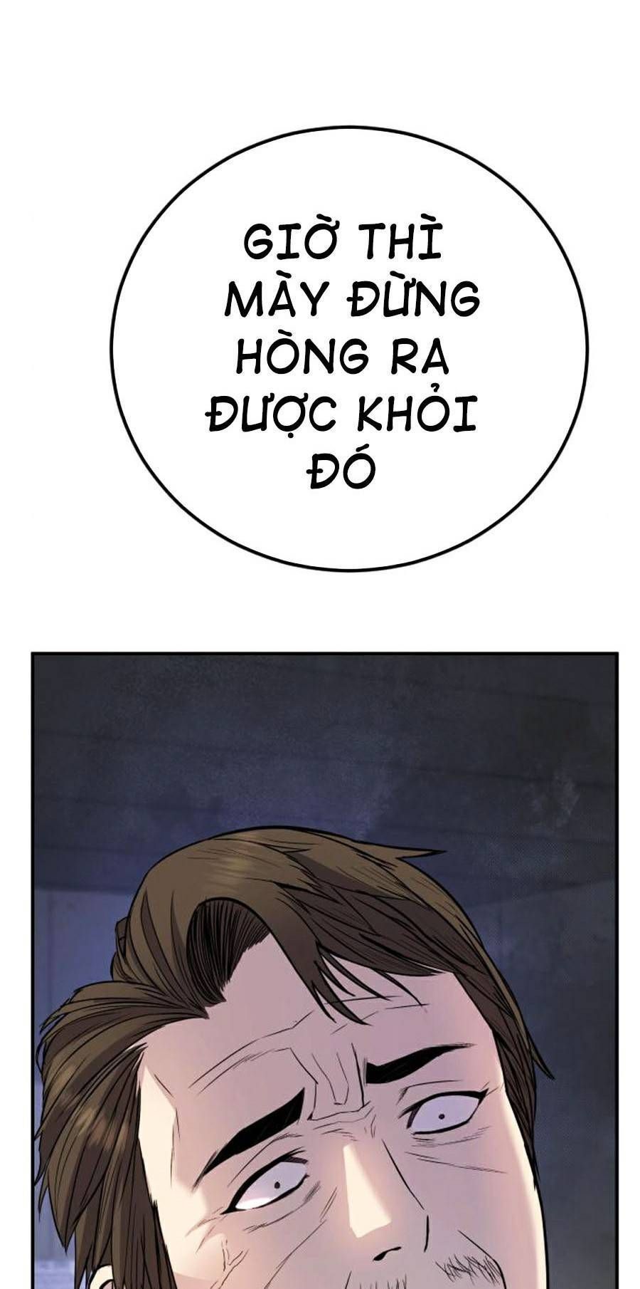 Bố Tôi Là Đặc Vụ: Chapter 14.4