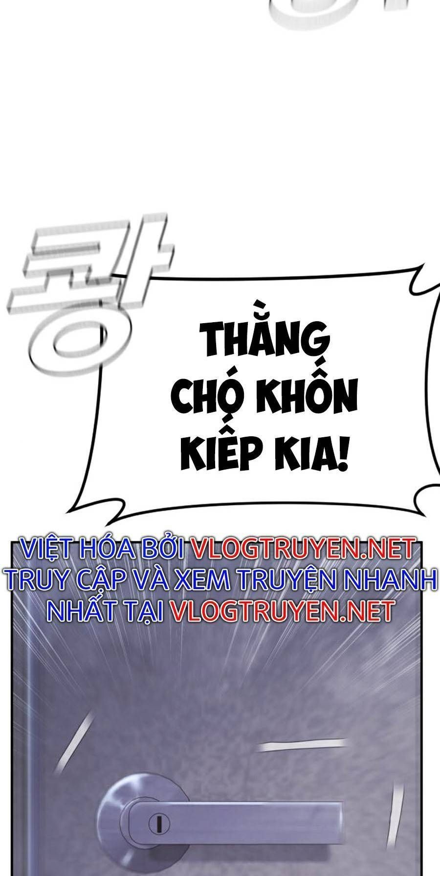 Bố Tôi Là Đặc Vụ: Chapter 14.4
