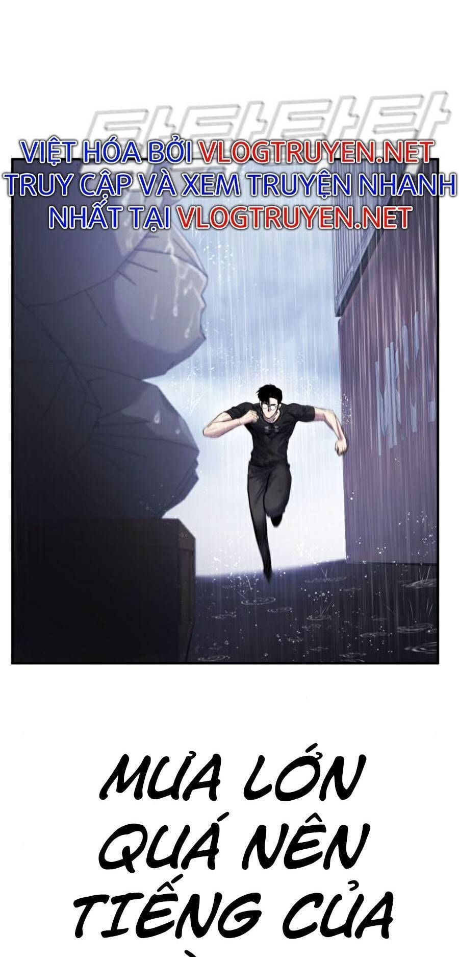 Bố Tôi Là Đặc Vụ: Chapter 14.5