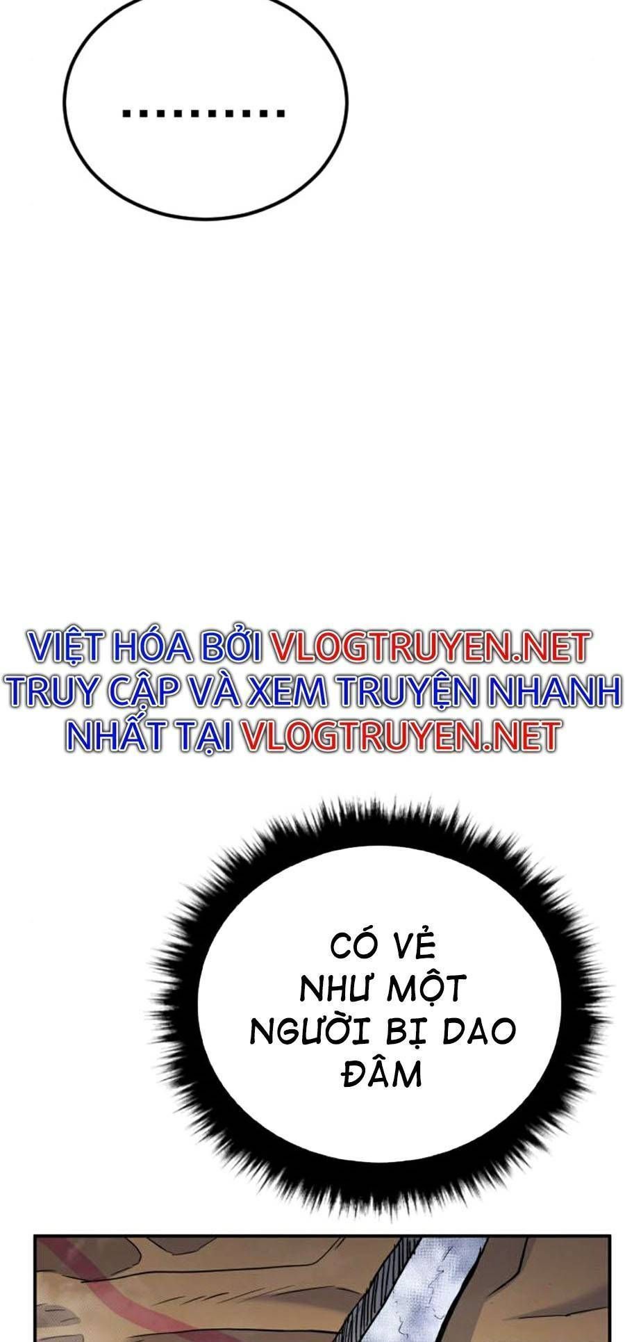 Bố Tôi Là Đặc Vụ: Chapter 14.5