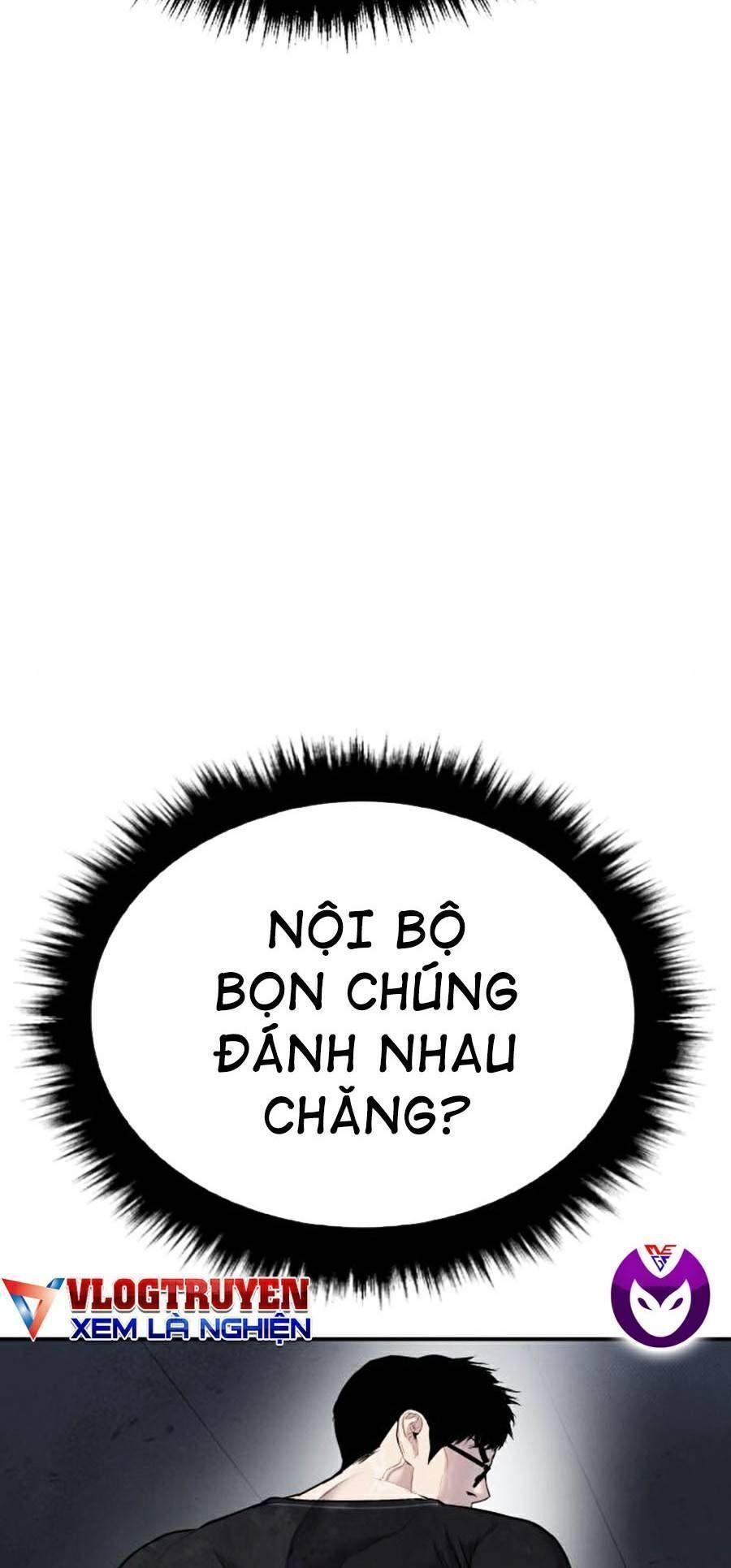 Bố Tôi Là Đặc Vụ: Chapter 14.5