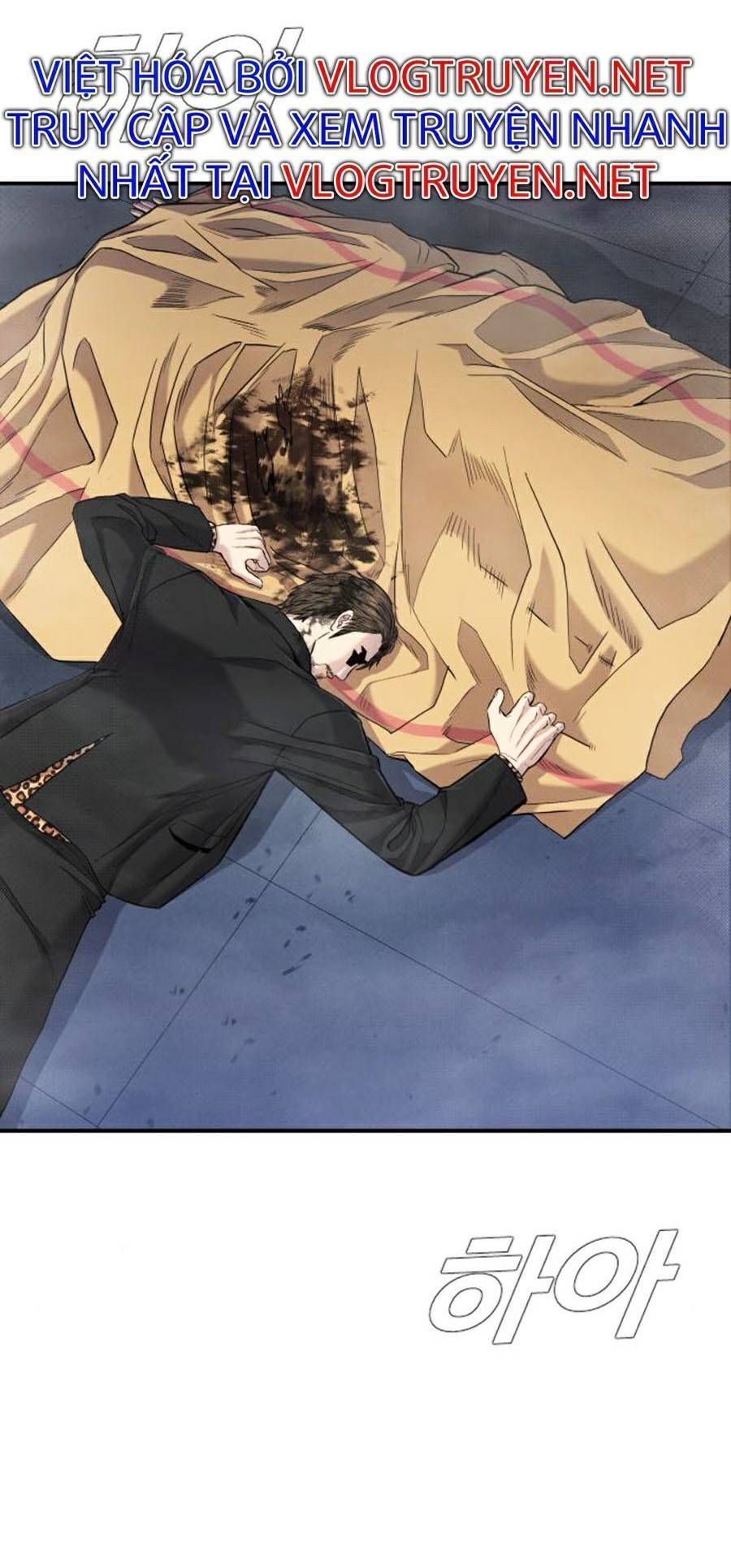 Bố Tôi Là Đặc Vụ: Chapter 14.5