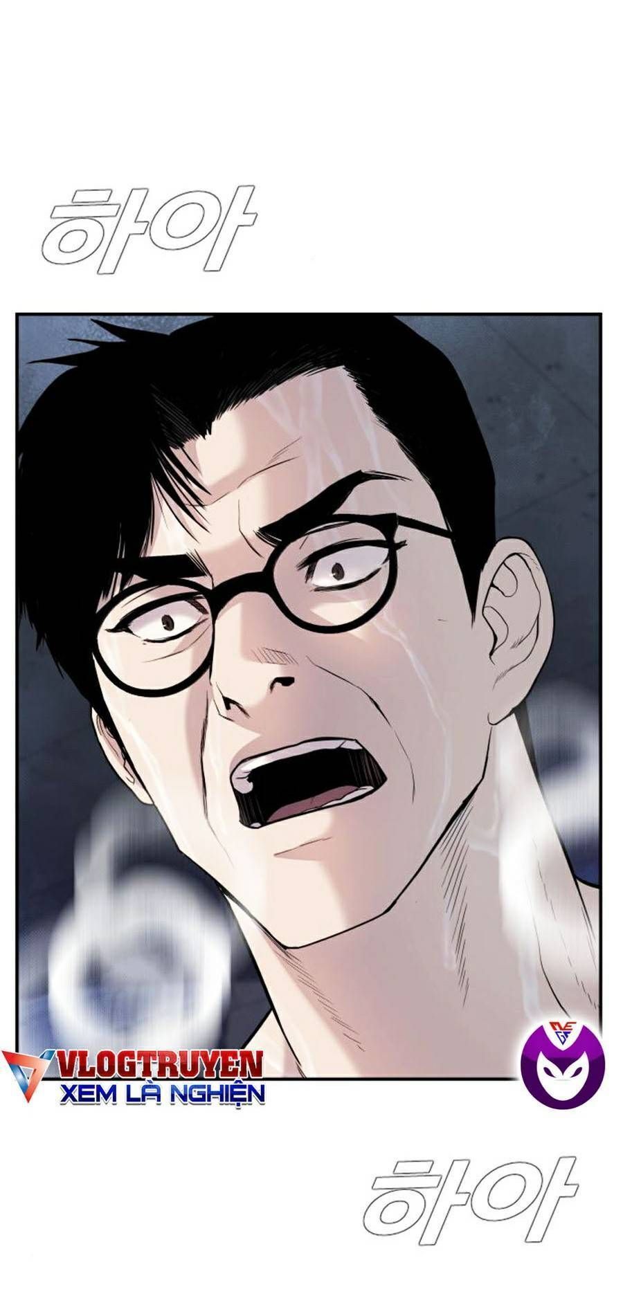 Bố Tôi Là Đặc Vụ: Chapter 14.5