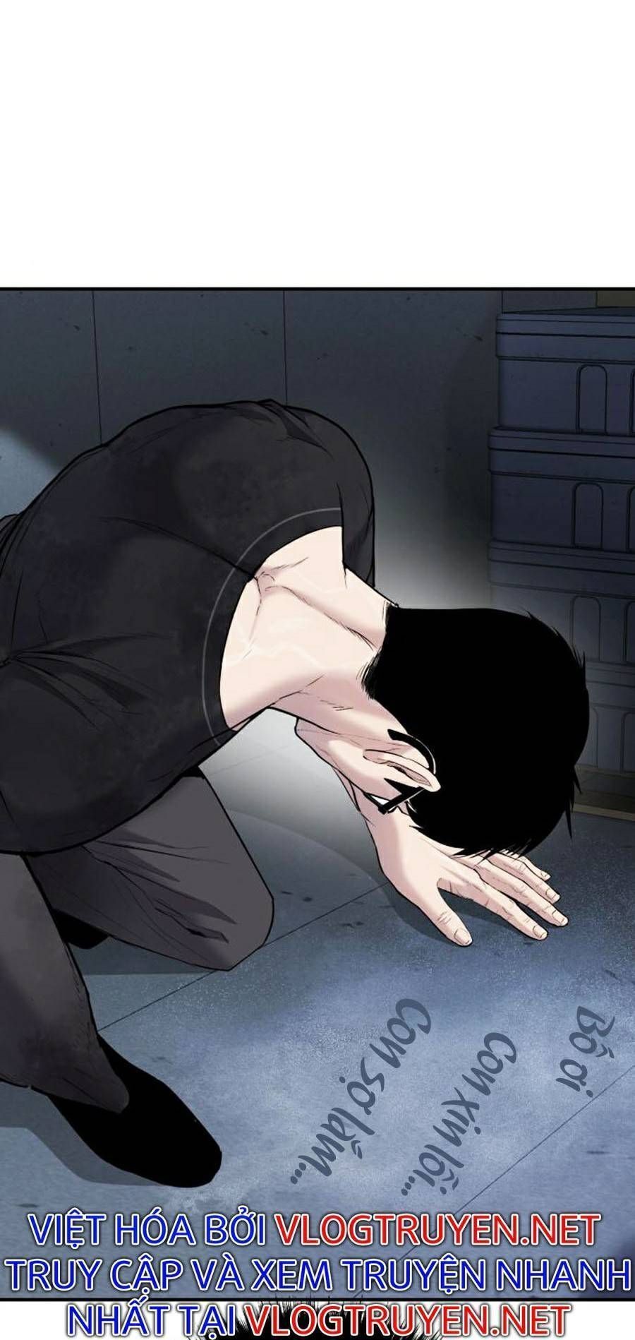 Bố Tôi Là Đặc Vụ: Chapter 14.5