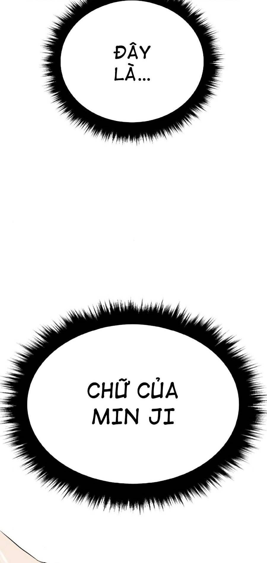 Bố Tôi Là Đặc Vụ: Chapter 14.5