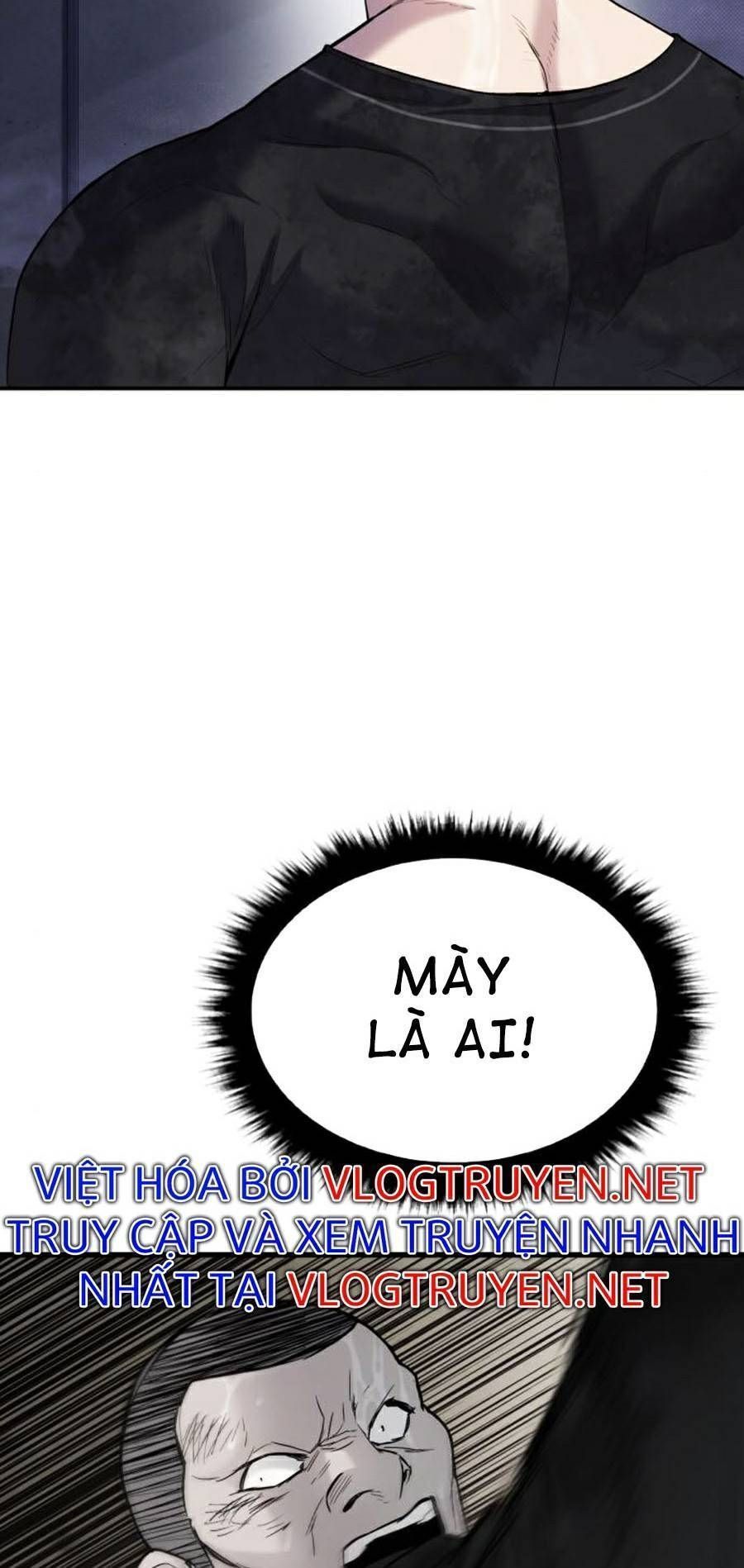 Bố Tôi Là Đặc Vụ: Chapter 14.5