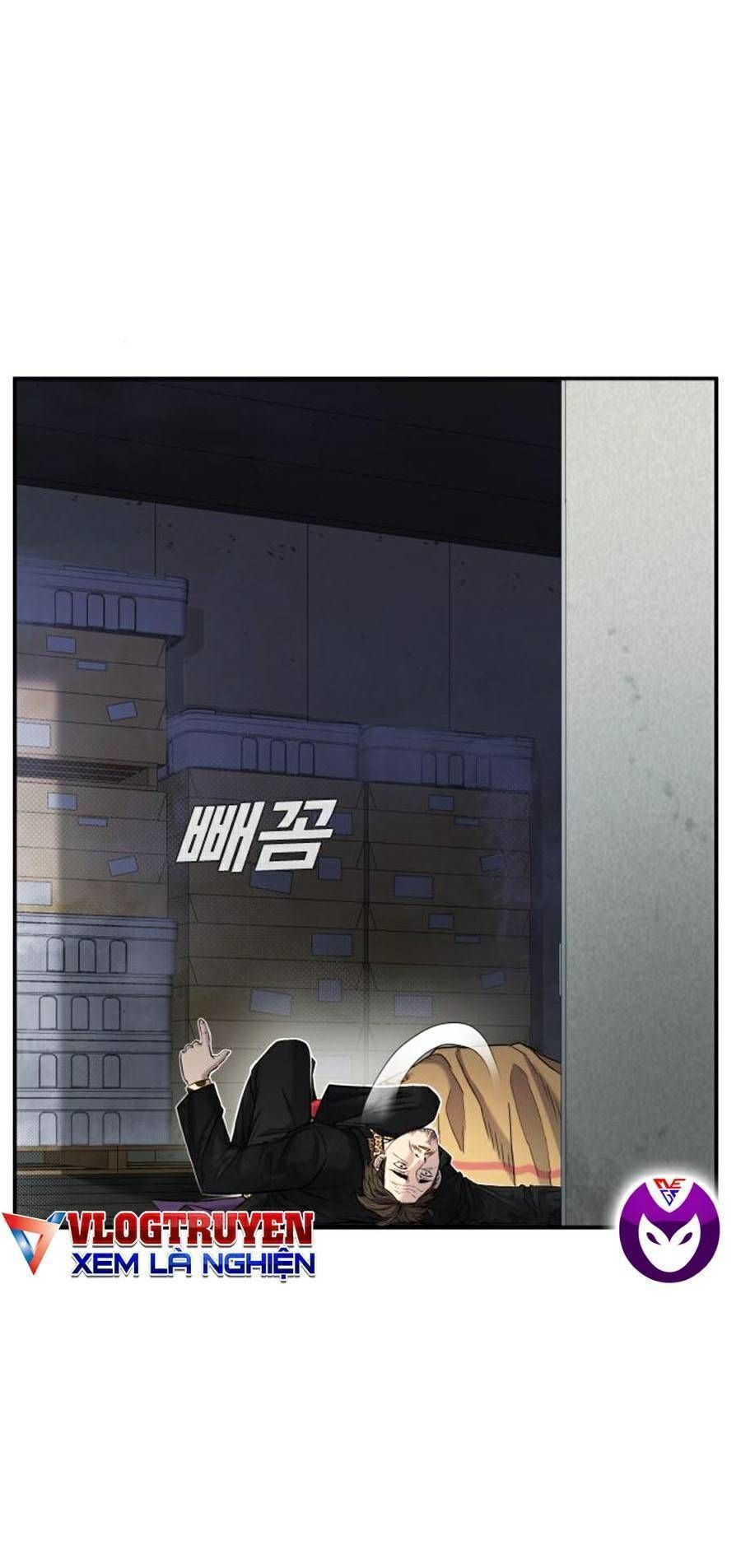 Bố Tôi Là Đặc Vụ: Chapter 14.5