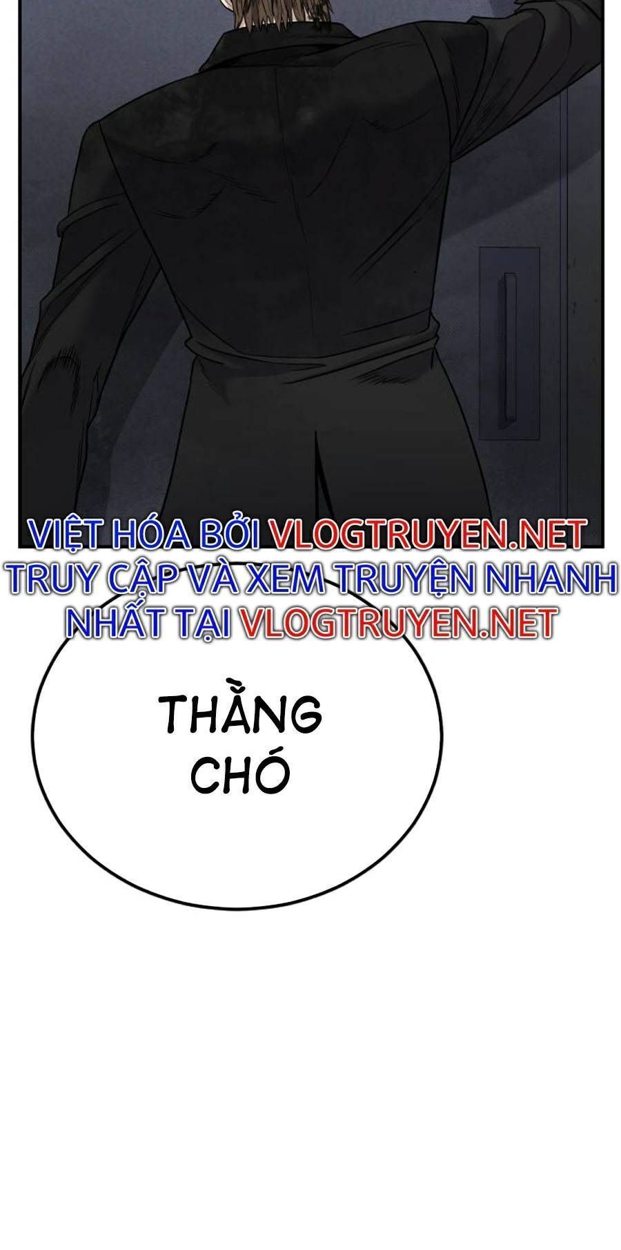 Bố Tôi Là Đặc Vụ: Chapter 14.5
