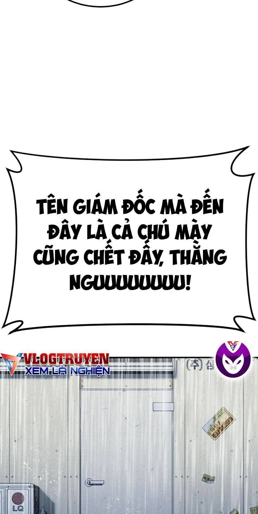 Bố Tôi Là Đặc Vụ: Chapter 14.5