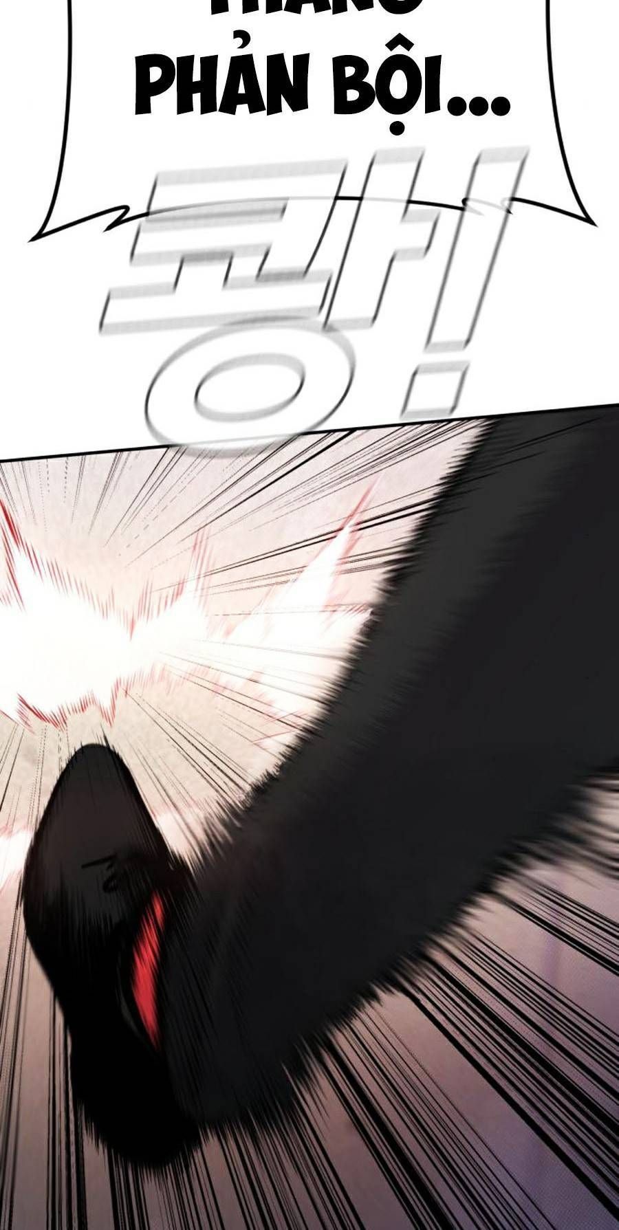 Bố Tôi Là Đặc Vụ: Chapter 14.5