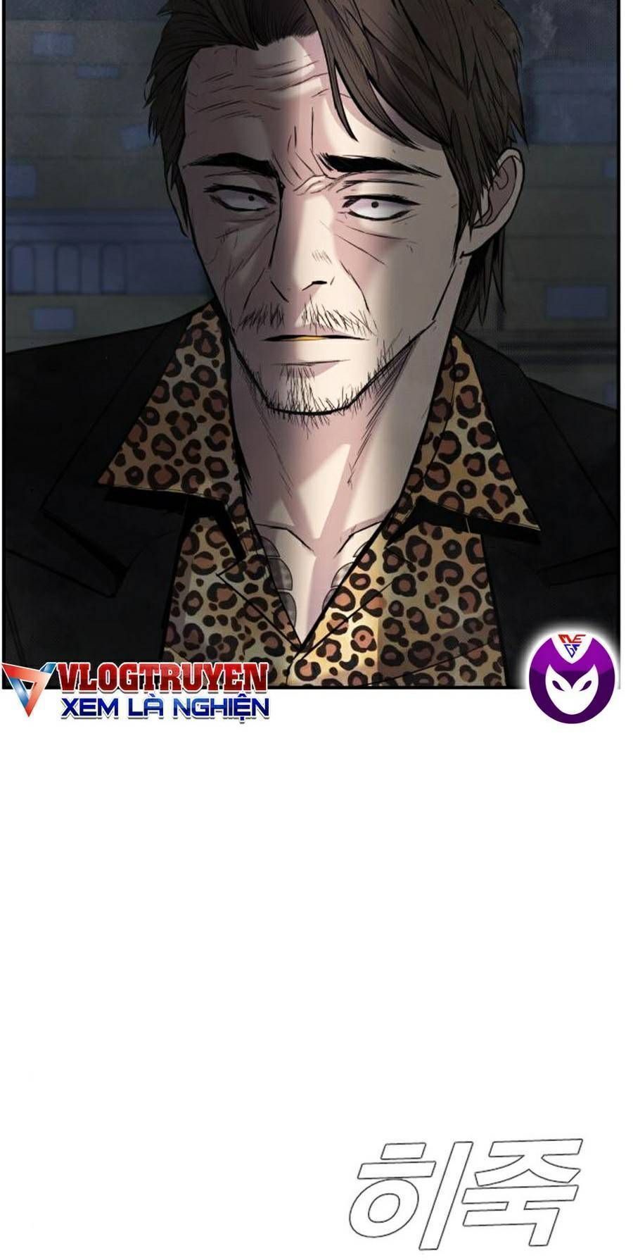 Bố Tôi Là Đặc Vụ: Chapter 14.8