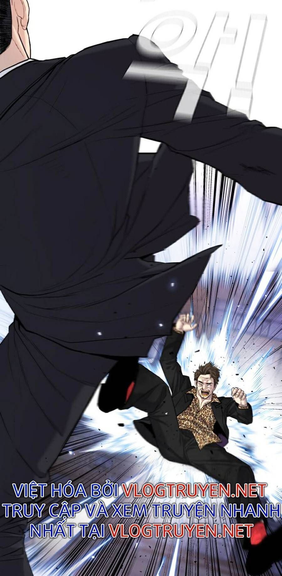 Bố Tôi Là Đặc Vụ: Chapter 14.8