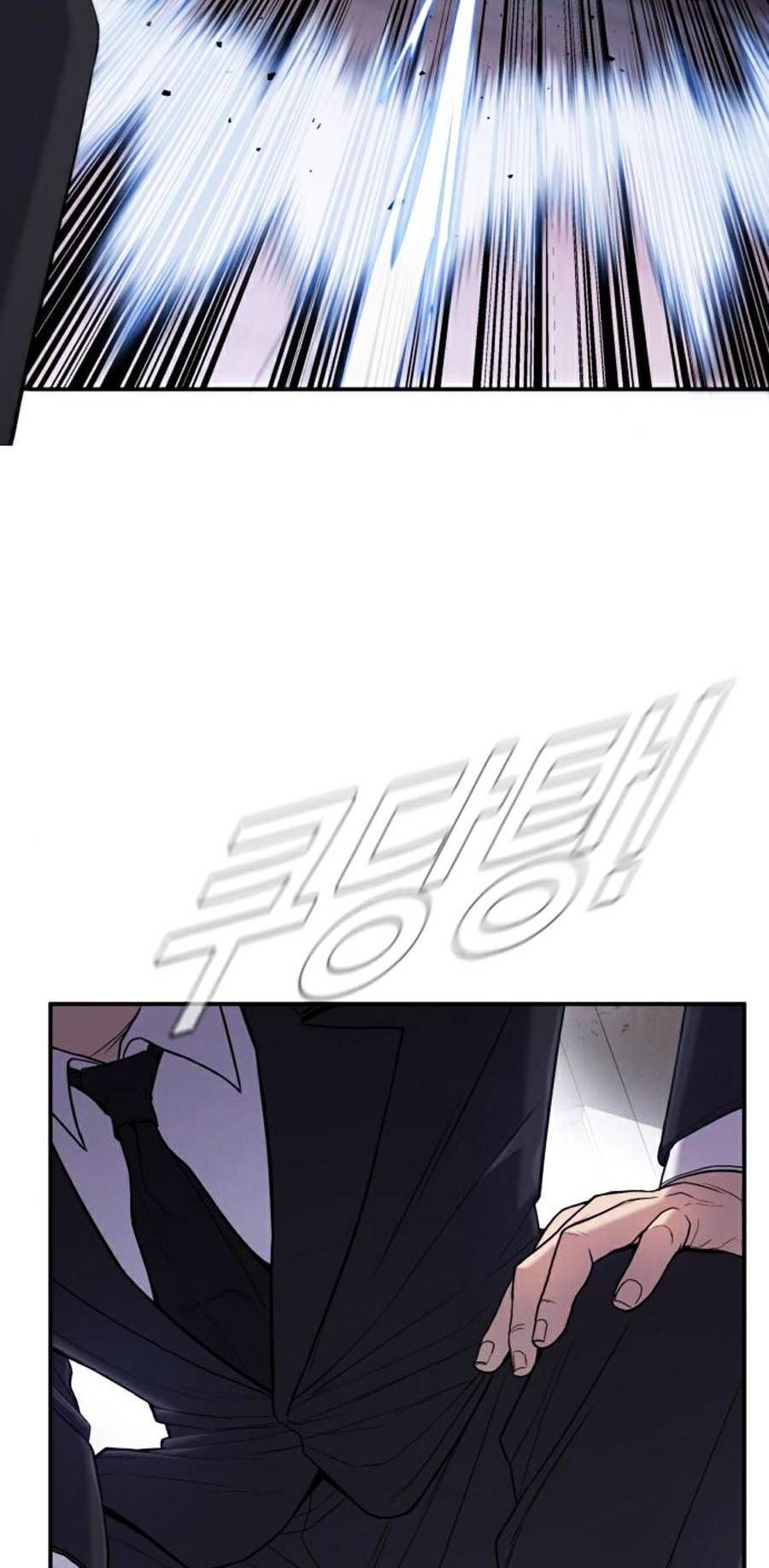 Bố Tôi Là Đặc Vụ: Chapter 14.8