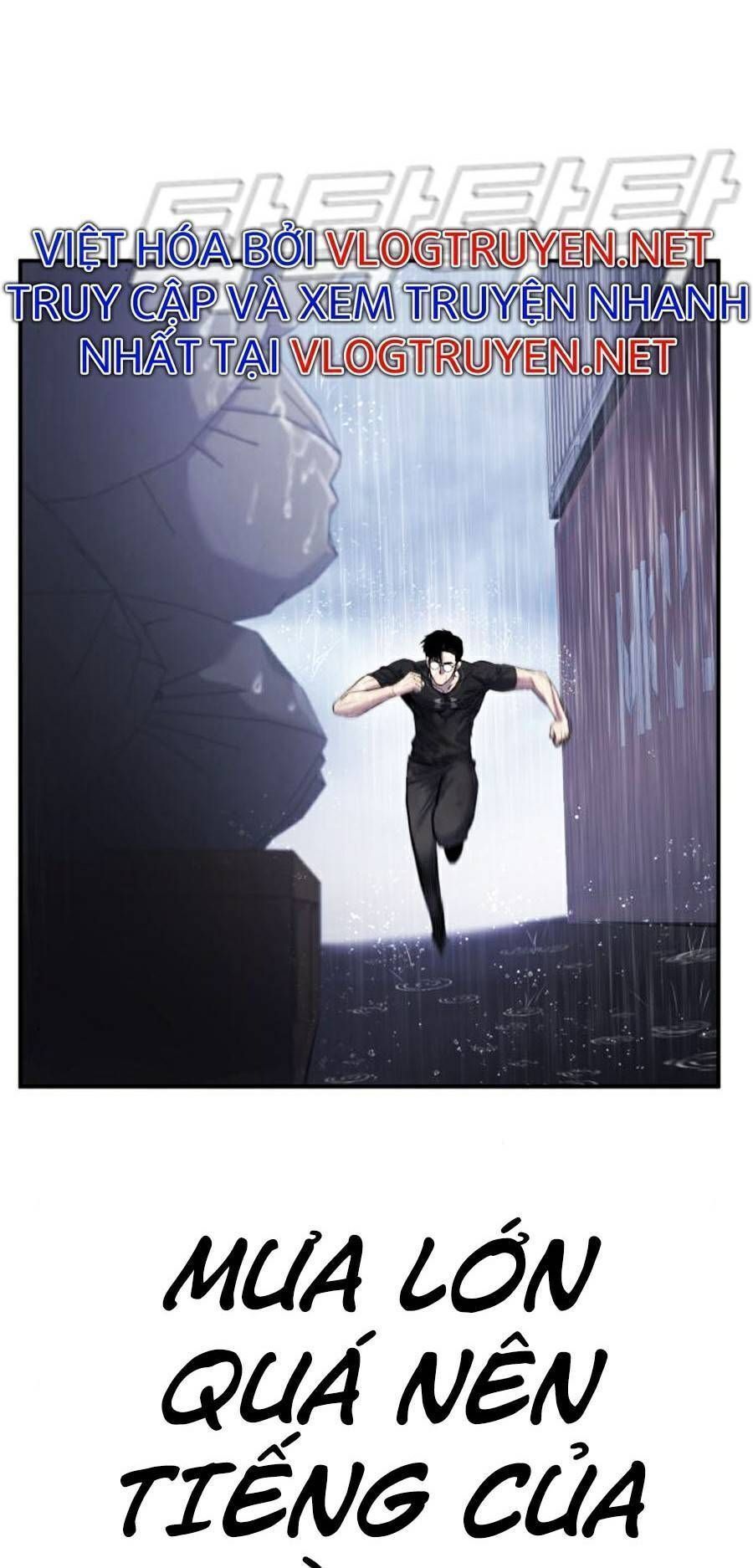 Bố Tôi Là Đặc Vụ: Chapter 14.8