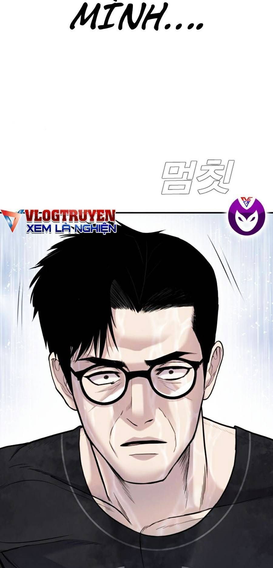 Bố Tôi Là Đặc Vụ: Chapter 14.8
