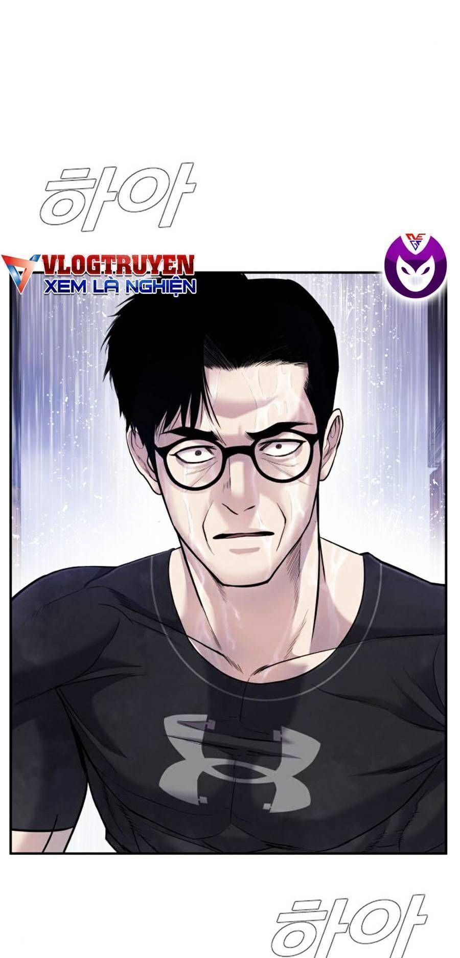 Bố Tôi Là Đặc Vụ: Chapter 14.8