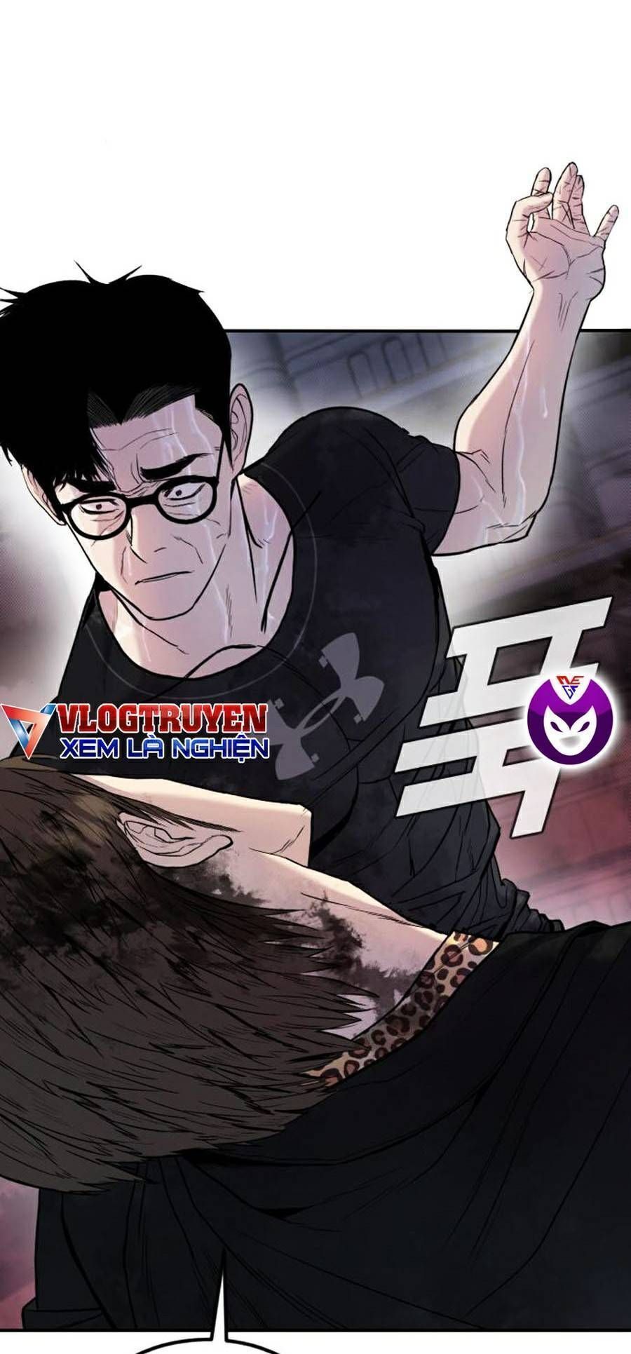 Bố Tôi Là Đặc Vụ: Chapter 14.8