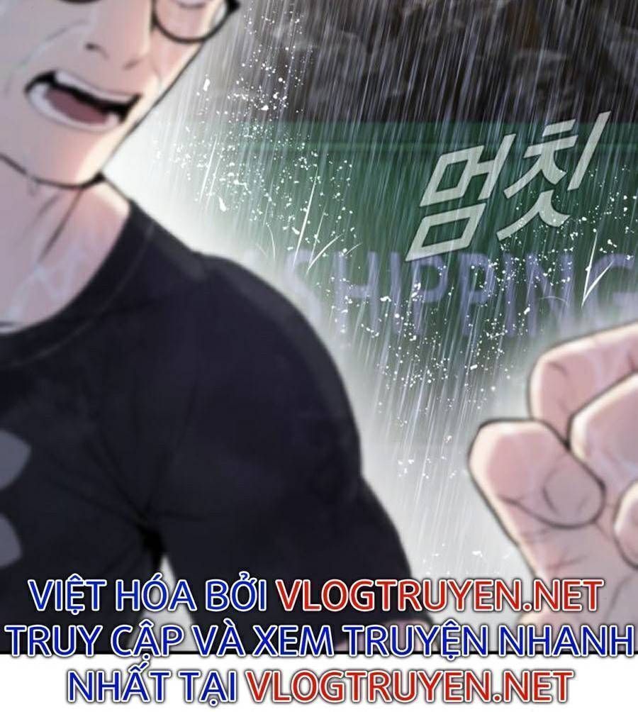 Bố Tôi Là Đặc Vụ: Chapter 14.8