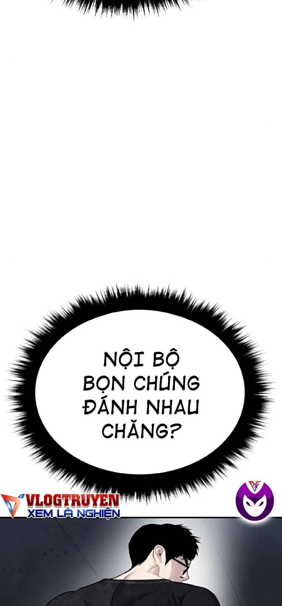 Bố Tôi Là Đặc Vụ: Chapter 14.8