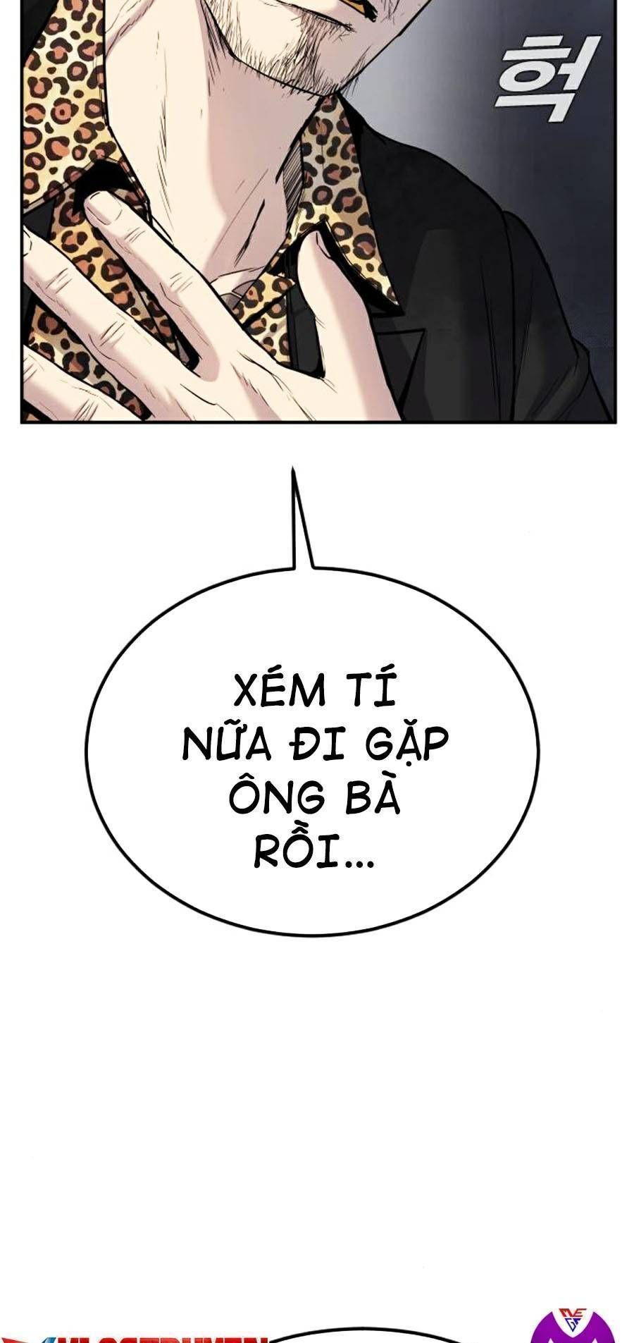 Bố Tôi Là Đặc Vụ: Chapter 14.8