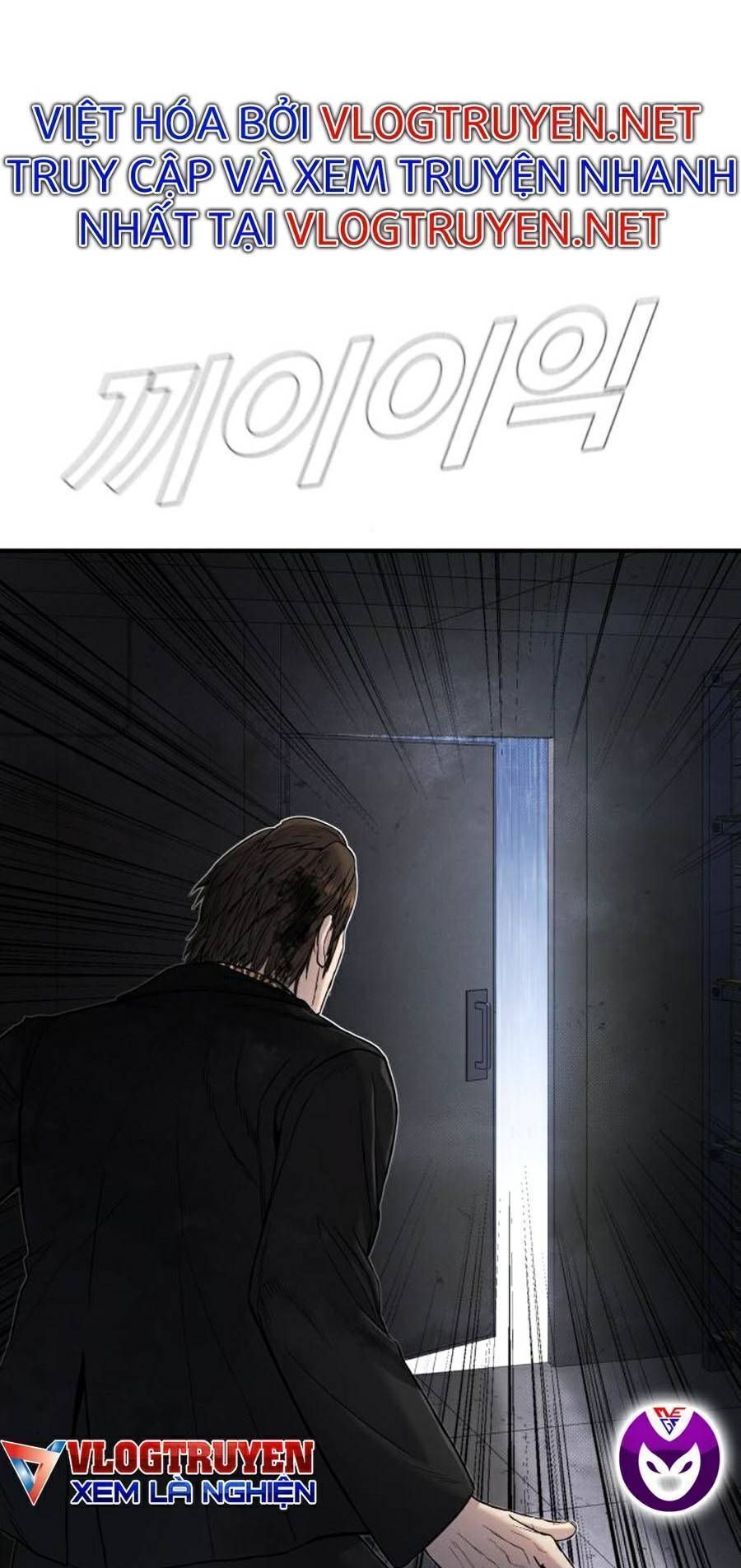 Bố Tôi Là Đặc Vụ: Chapter 14.8