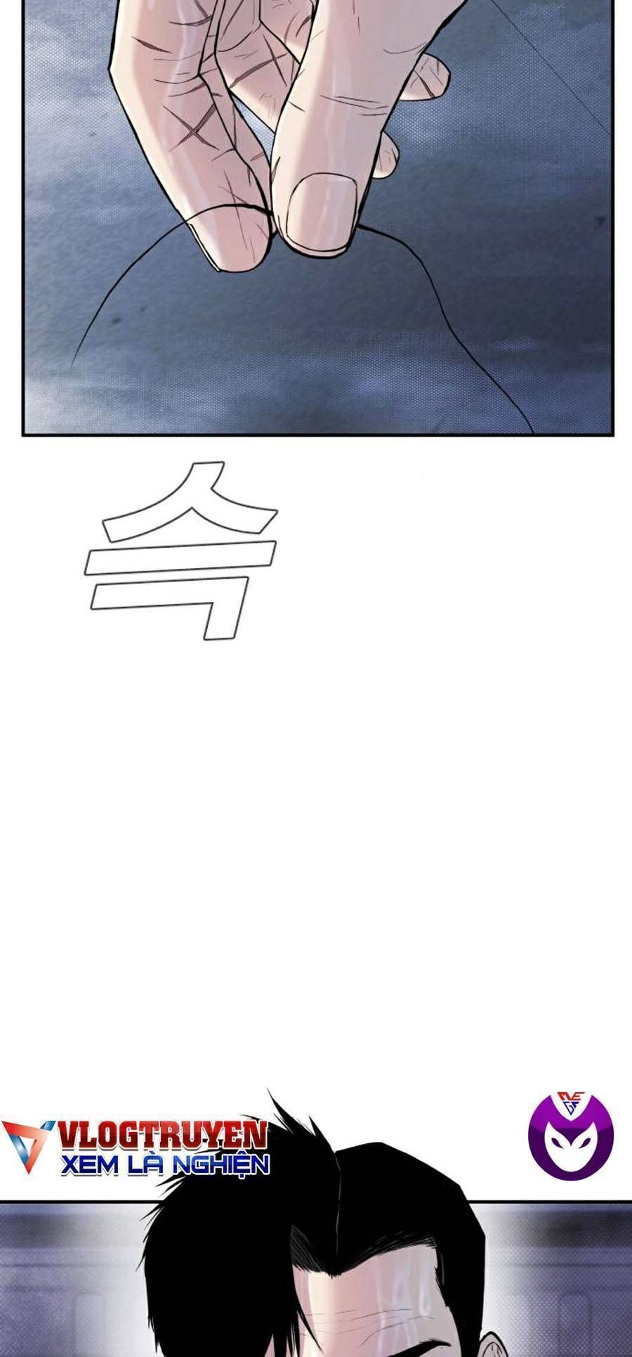 Bố Tôi Là Đặc Vụ: Chapter 14.8