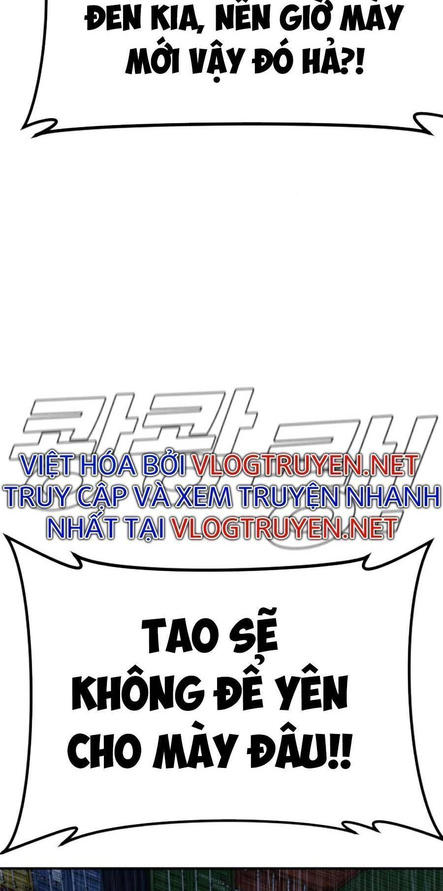 Bố Tôi Là Đặc Vụ: Chapter 14.8